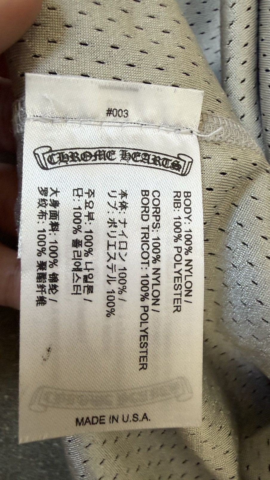 Chrome Hearts Chrome Hearts Reversible Basketball Jersey Black/Grey Size US M / EU 48-50 / 2 - 10 Thumbnail