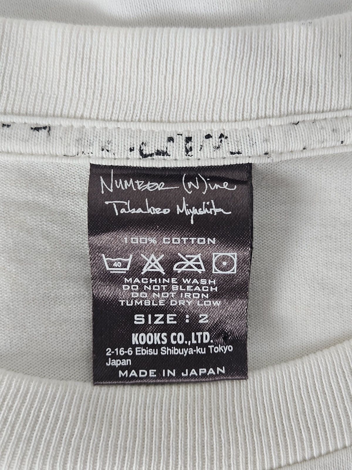 Number (N)ine Number Nine John Lennon quote shirt Size US M / EU 48-50 / 2 - 4 Thumbnail