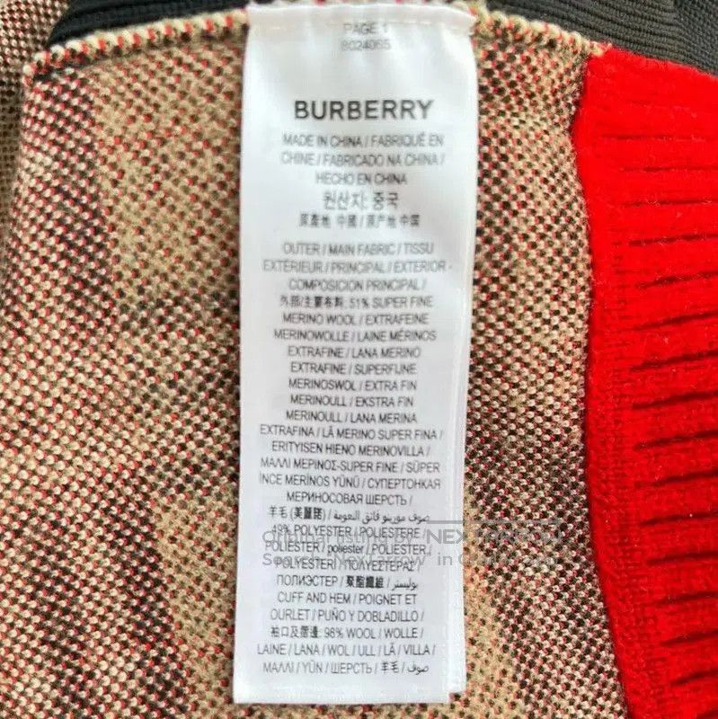 Burberry Burberry Knit Sweater in Light Brown for Women. Size L / US 10 / IT 46 - 7 Thumbnail