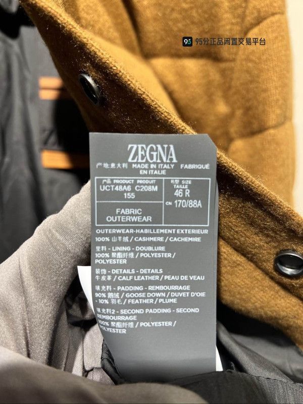 Ermenegildo Zegna Zegna Men's Solid Long. Size US S / EU 44-46 / 1 - 2 Thumbnail