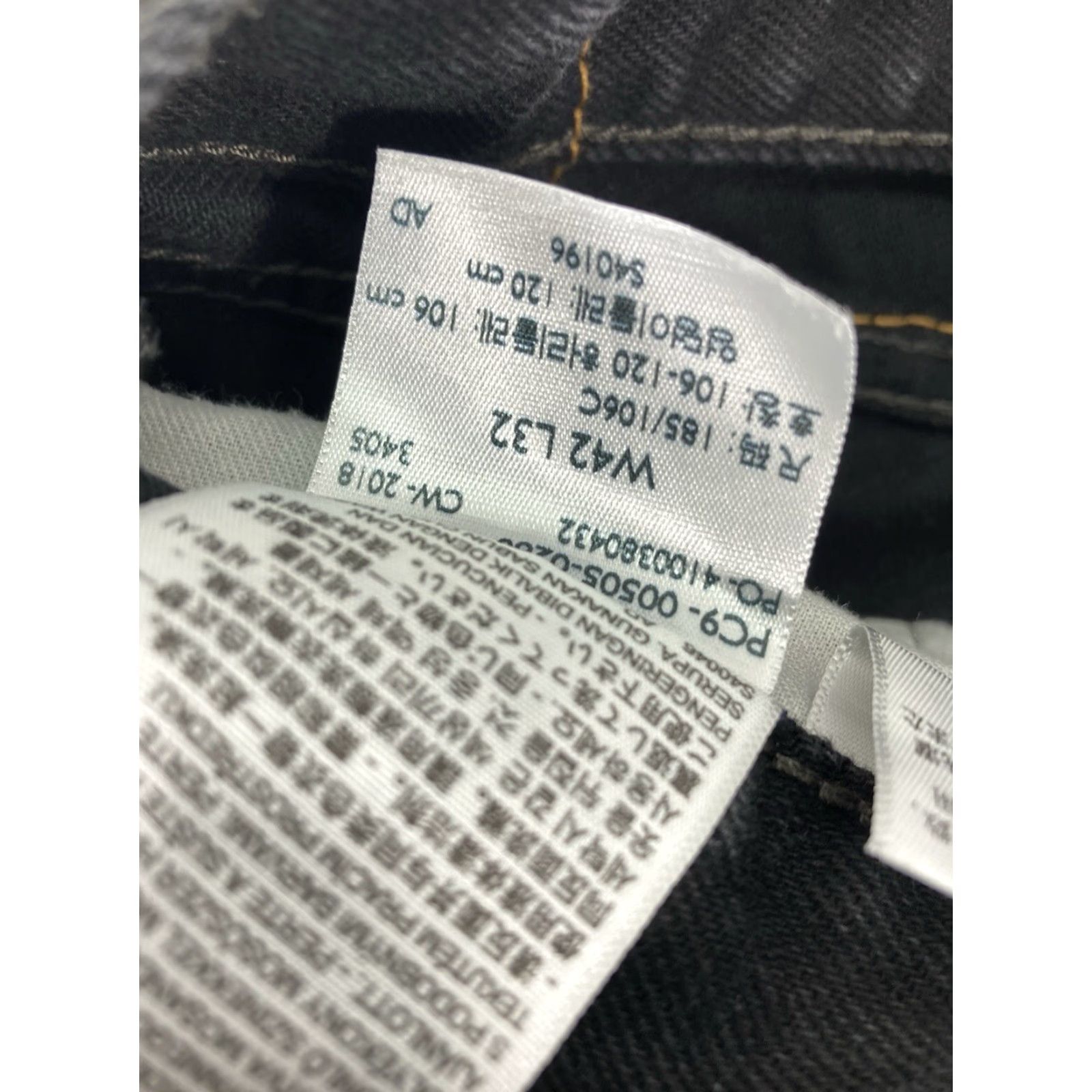 Levi's Levi's 505 Jeans Men Size 42X32 Black Denim Regular Fit Straight Leg 100% Cotton Size US 42 / EU 58 - 6 Thumbnail