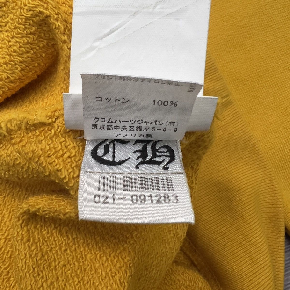 Chrome Hearts Chrome Hearts Vertical Logo Graphic Print Hoodie Size US XS / EU 42 / 0 - 11 Thumbnail