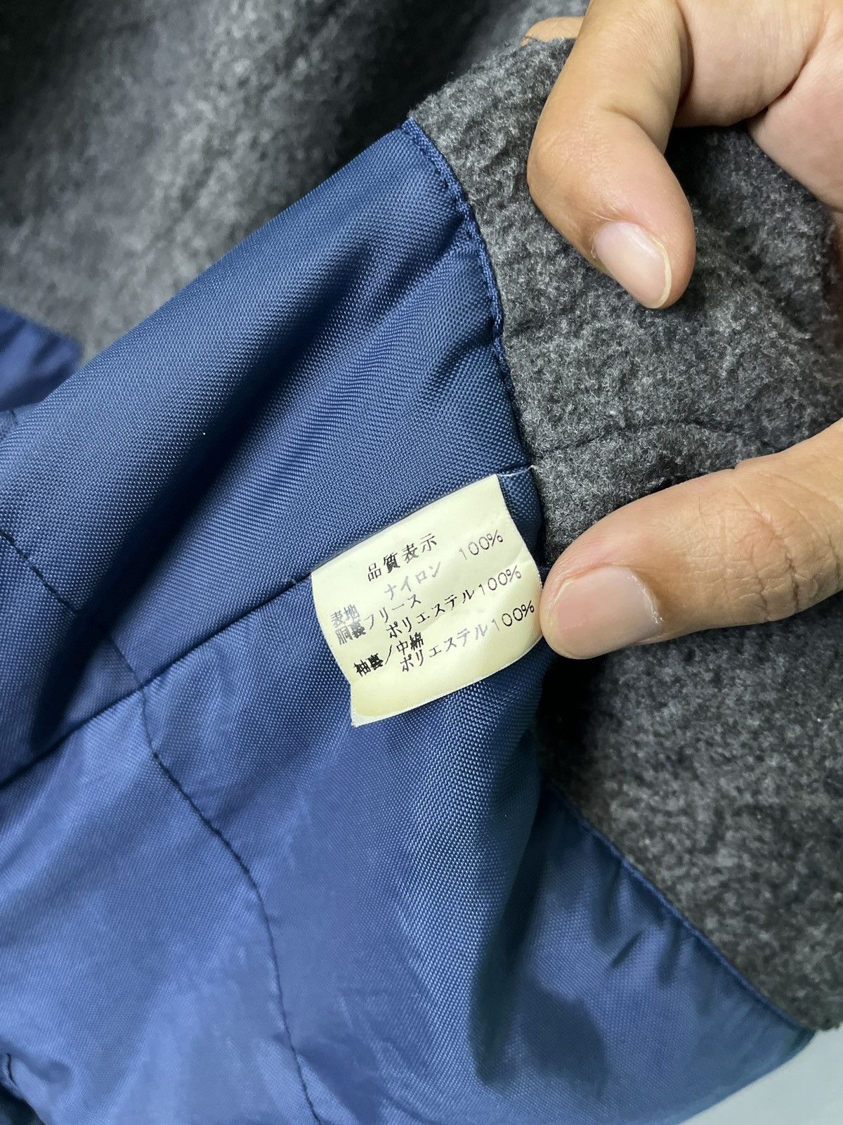 Starter Starter Outdoor Baggy Jacket Size US XL / EU 56 / 4 - 10 Thumbnail