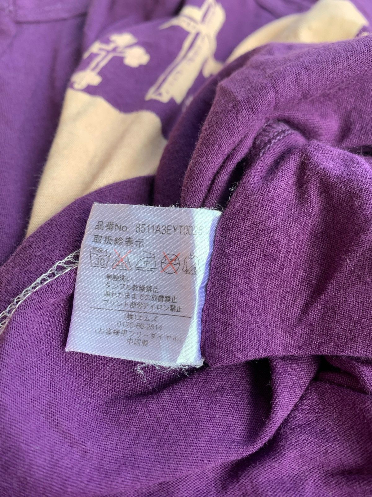 20471120 × If Six Was Nine × Japanese Brand Y2k Emsexcite Chromehearts Style Tank tops Size M / US 6-8 / IT 42-44 - 7 Thumbnail