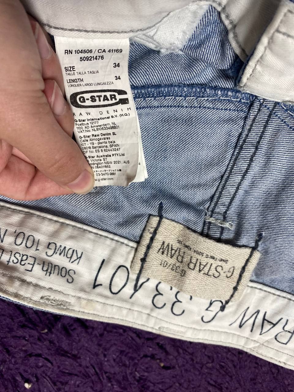 G-Star G-Star Denim Jeans Size US 34 / EU 50 - 2 Thumbnail