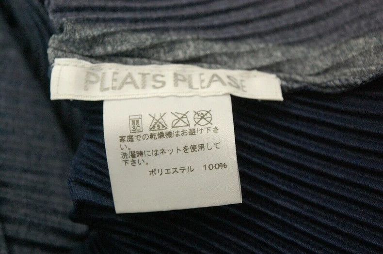 Issey Miyake issey miyake size:3 Short-sleeved suit dress 2505-Nextarro Size XXS / US 00 / IT 34 - 5 Thumbnail