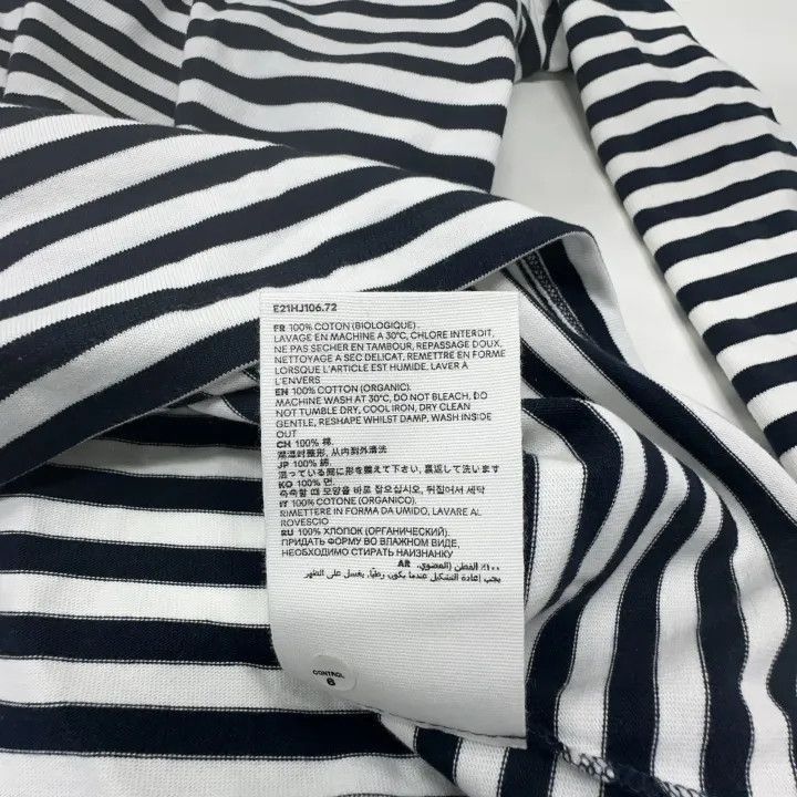 AMI AMIPARIS SS21 Long Sleeve T-Shirt for Men -2507 Size US S / EU 44-46 / 1 - 7 Thumbnail