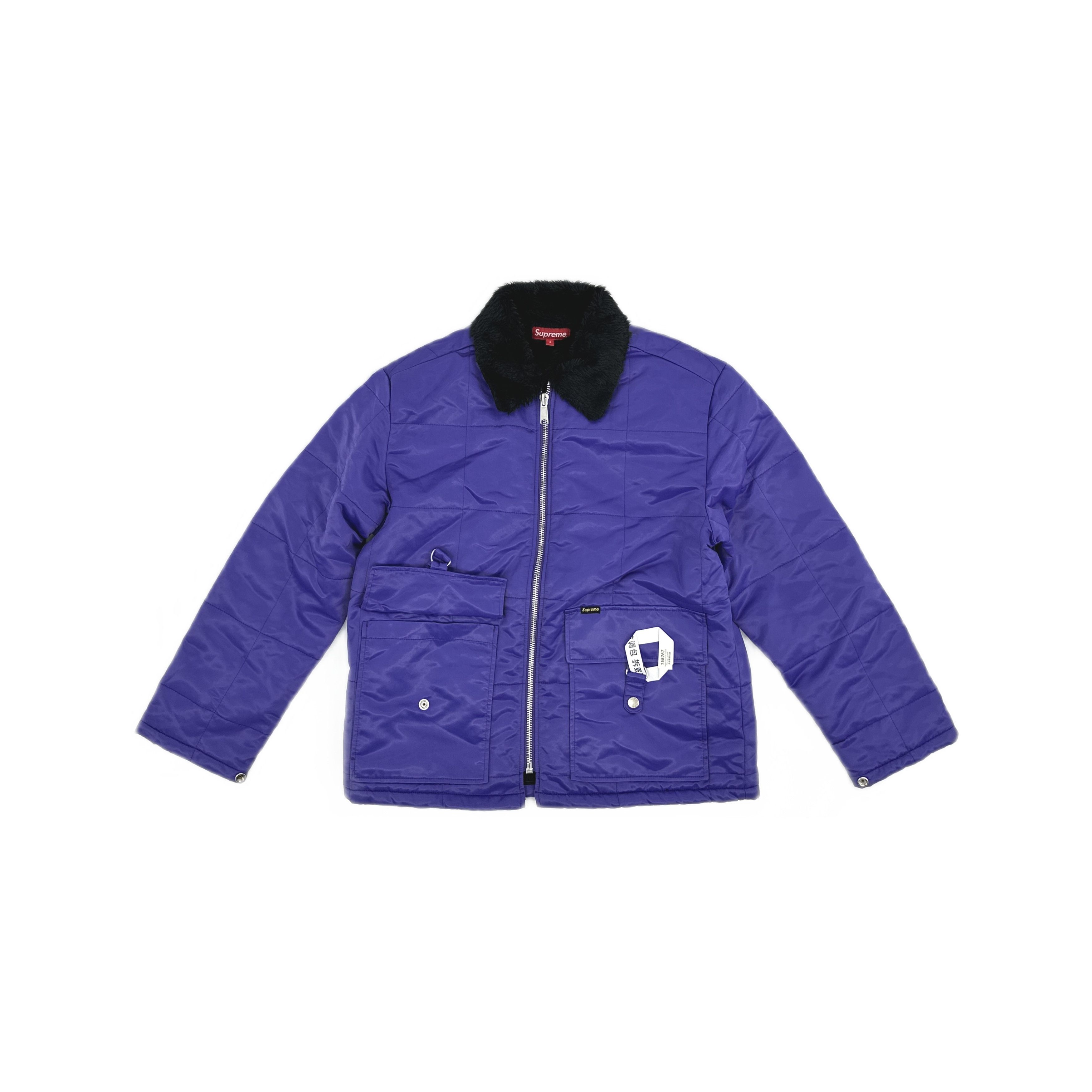 Supreme Supreme Quilted Zip Jacket Size S Size US S / EU 44-46 / 1 - 1 Thumbnail