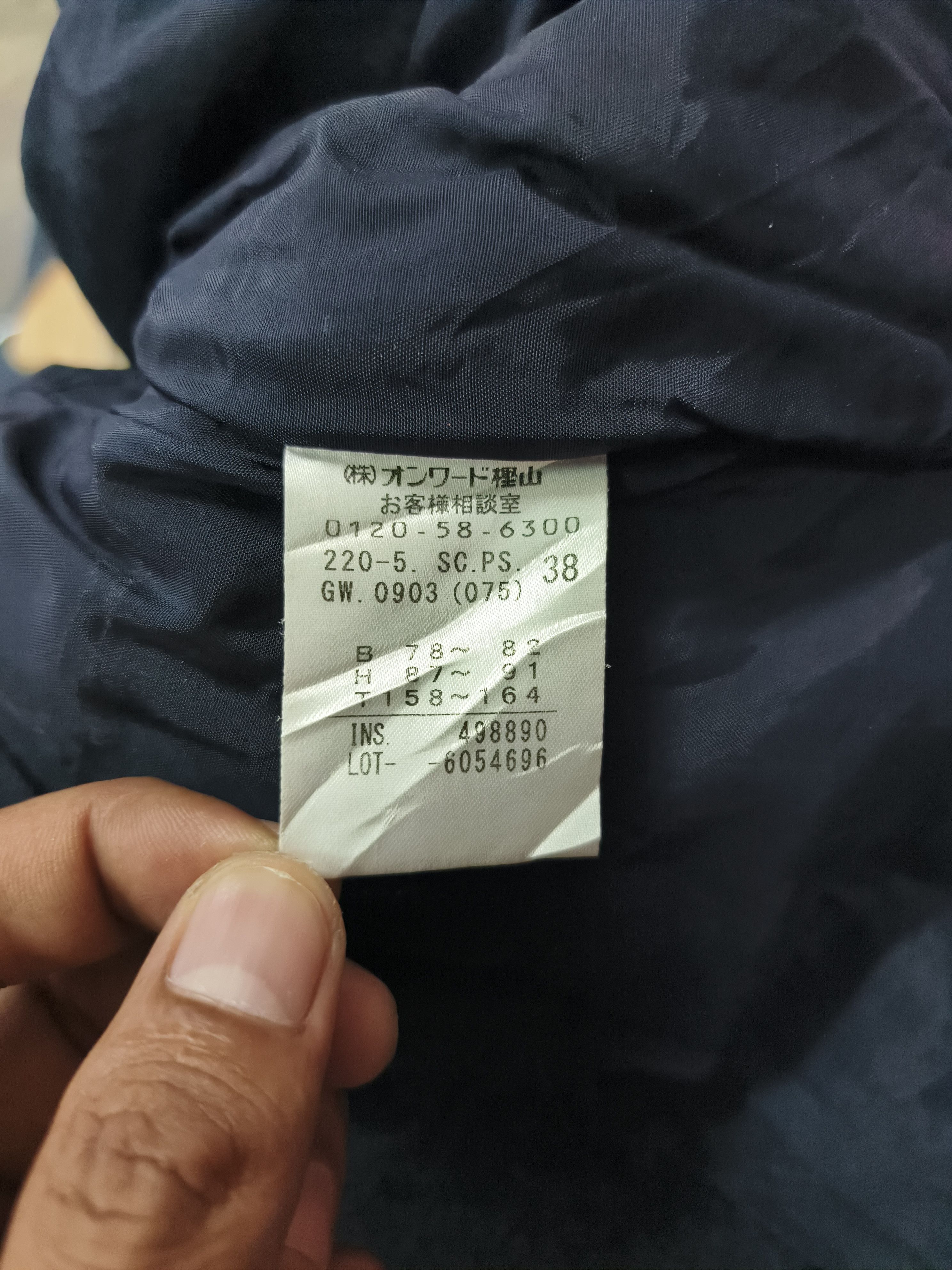 Paul Smith Paul Smith Long Jacket Down Quilted Size US S / EU 44-46 / 1 - 7 Thumbnail