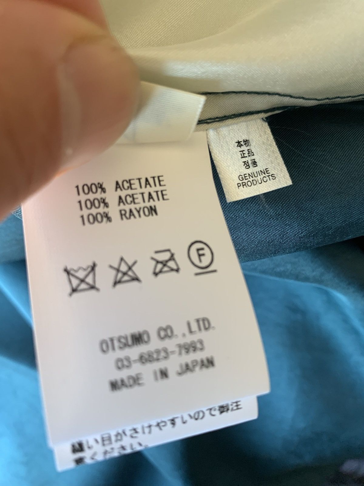Human Made Human Made short sleeve shirt. Size US XXL / EU 58 / 5 - 6 Thumbnail