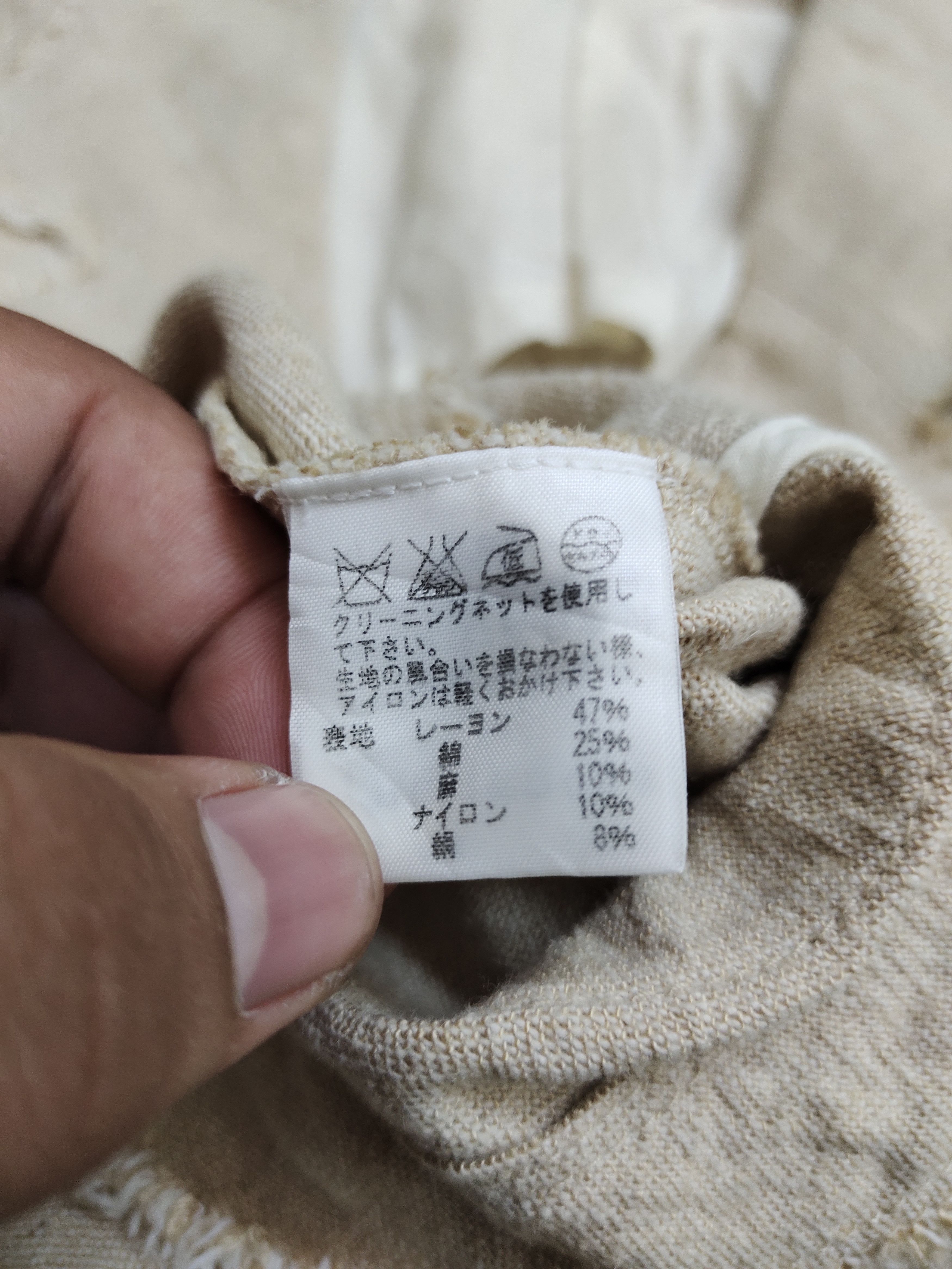 Issey Miyake Vintage 90s Plantation By Issey Miyake Design Jacket Size M / US 6-8 / IT 42-44 - 13 Thumbnail