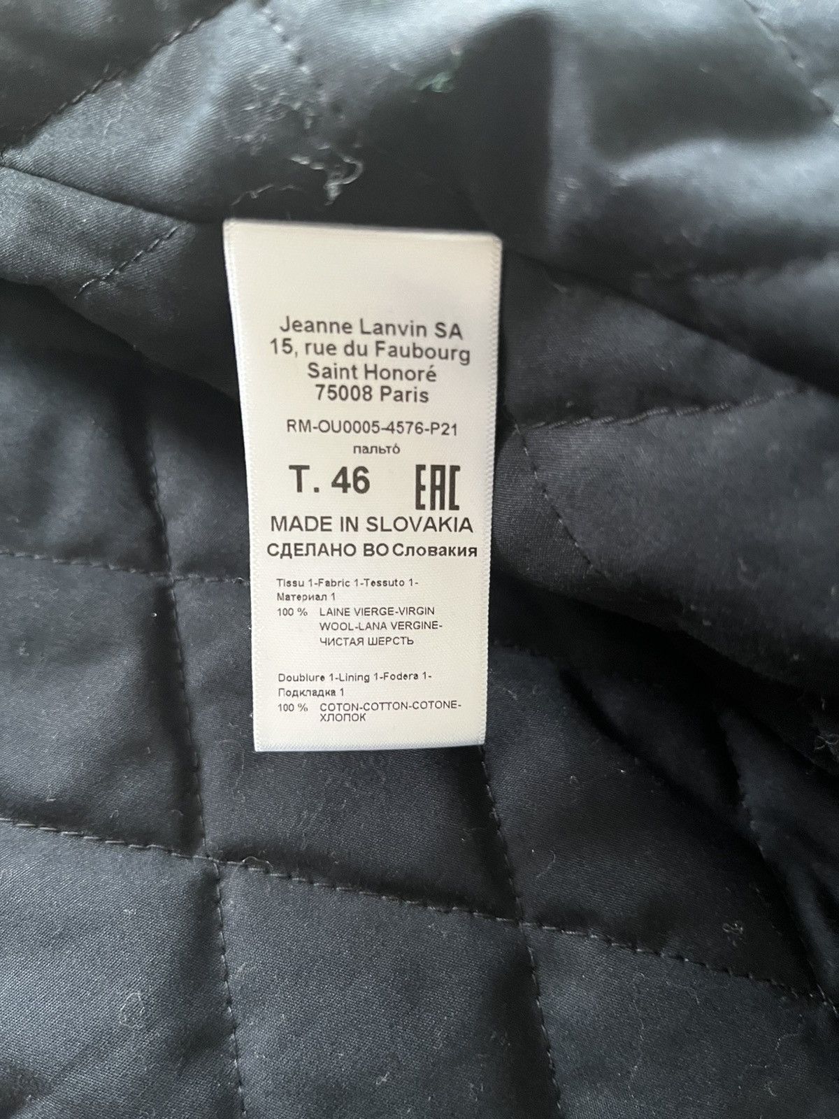 Lanvin Lanvin Quilted Overshirt Jacket – Virgin Wool – IT 46 M Size US M / EU 48-50 / 2 - 8 Thumbnail