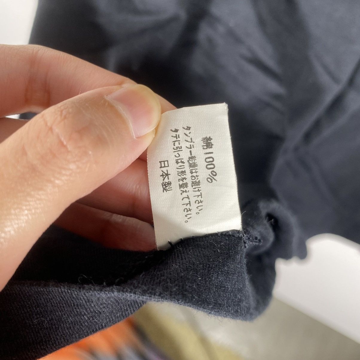Japanese Brand Vintage PINK BOMB LONDON Sex Teen Graphic Tee Shirt Size US L / EU 52-54 / 3 - 7 Thumbnail