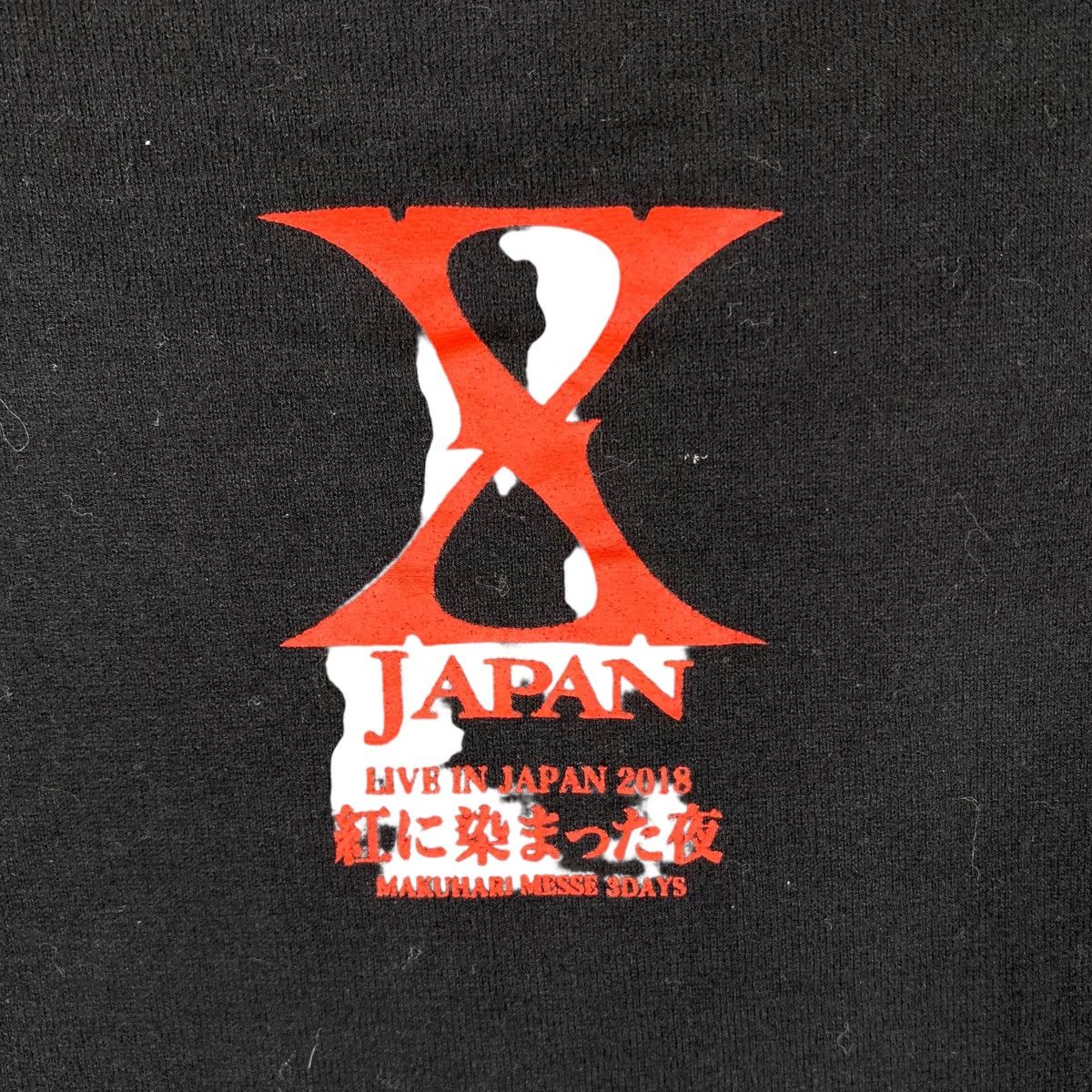 Band Tees Japanese Band X-JAPAN Live In Japan 2018 Makuhari Messe Size US M / EU 48-50 / 2 - 4 Thumbnail