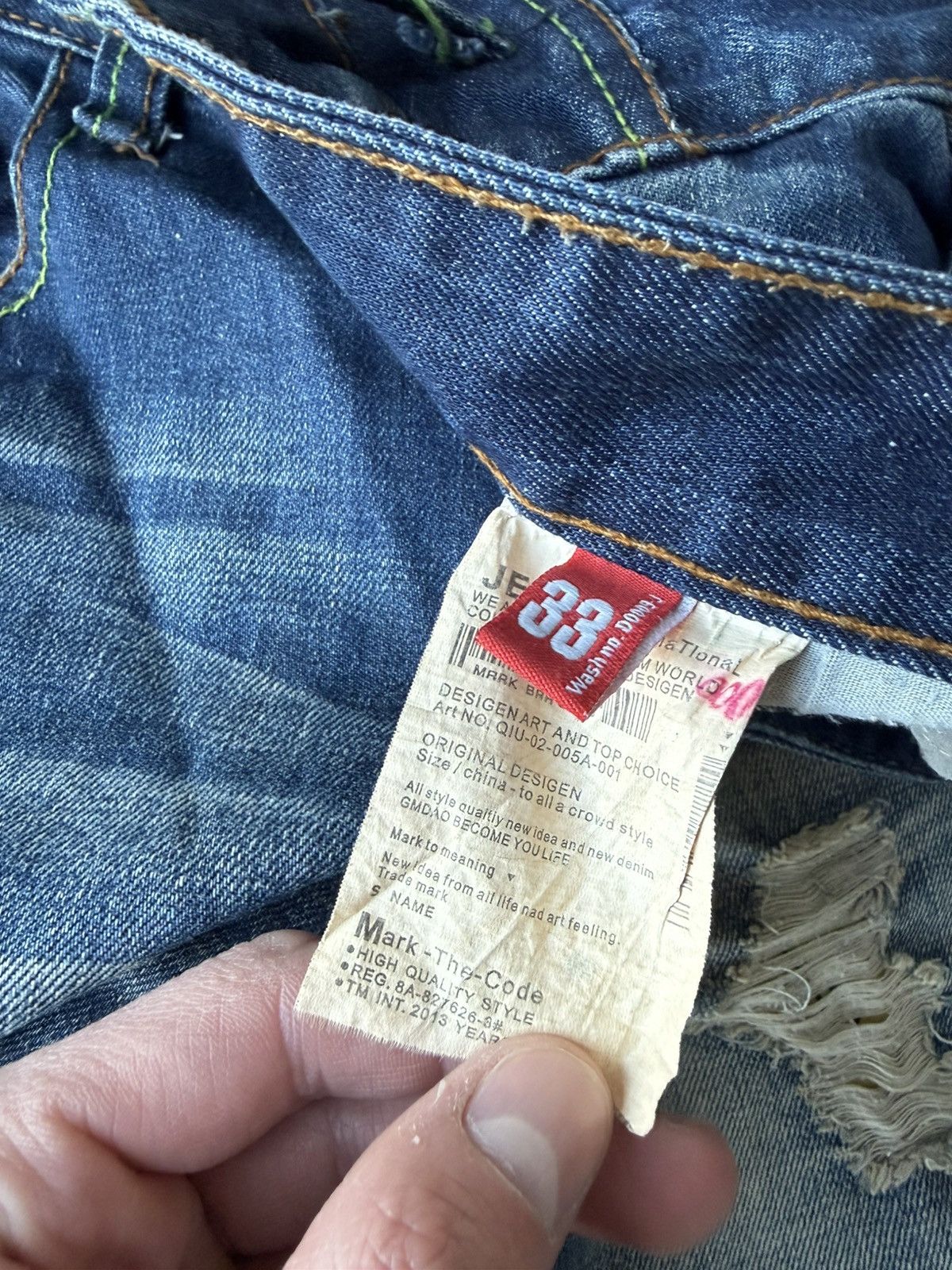 Comme des Garcons SuperRare! CDG X Levis Denim X Opening Ceremony Denim Size US 33 - 6 Thumbnail