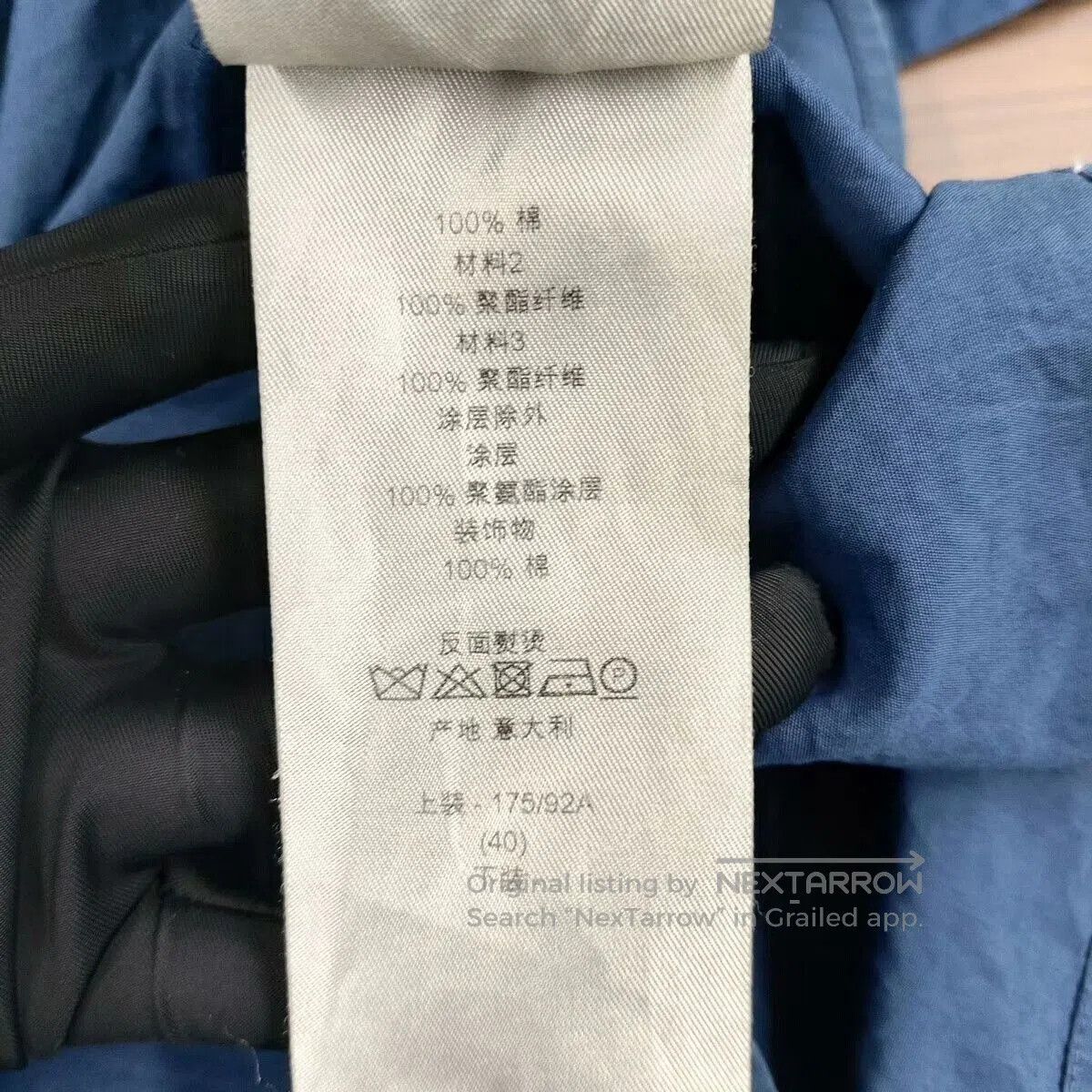 Dior Dior Runway Short. Size US XXS / EU 40 - 6 Thumbnail