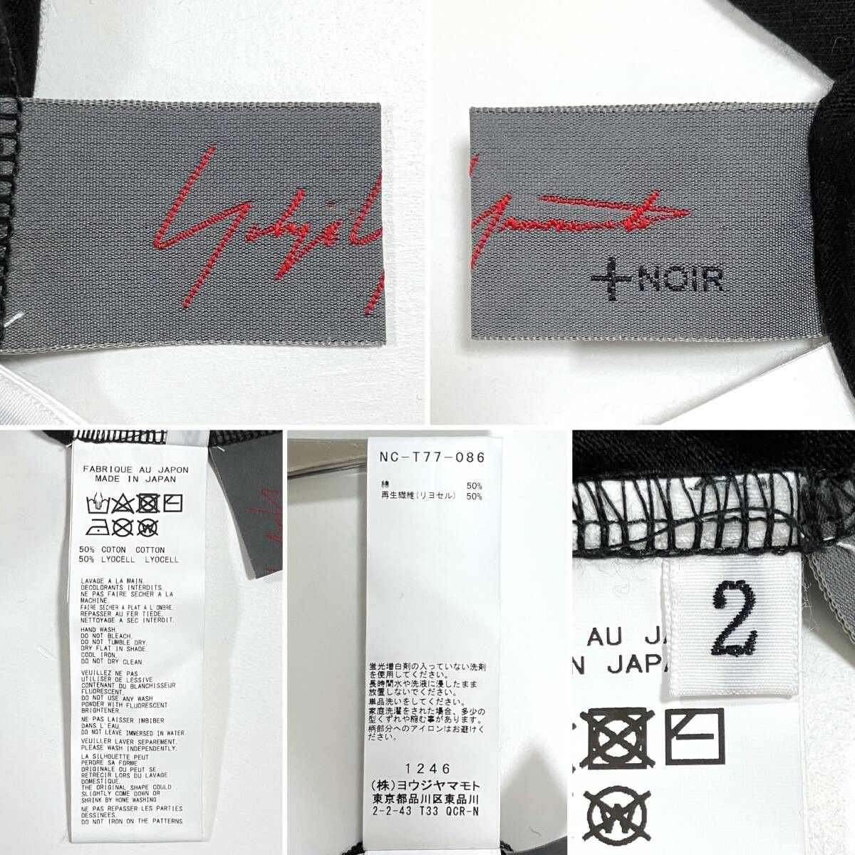 Yohji Yamamoto Yohji Yamamoto Noir Dot Cardigan Size S / US 4 / IT 40 - 4 Thumbnail