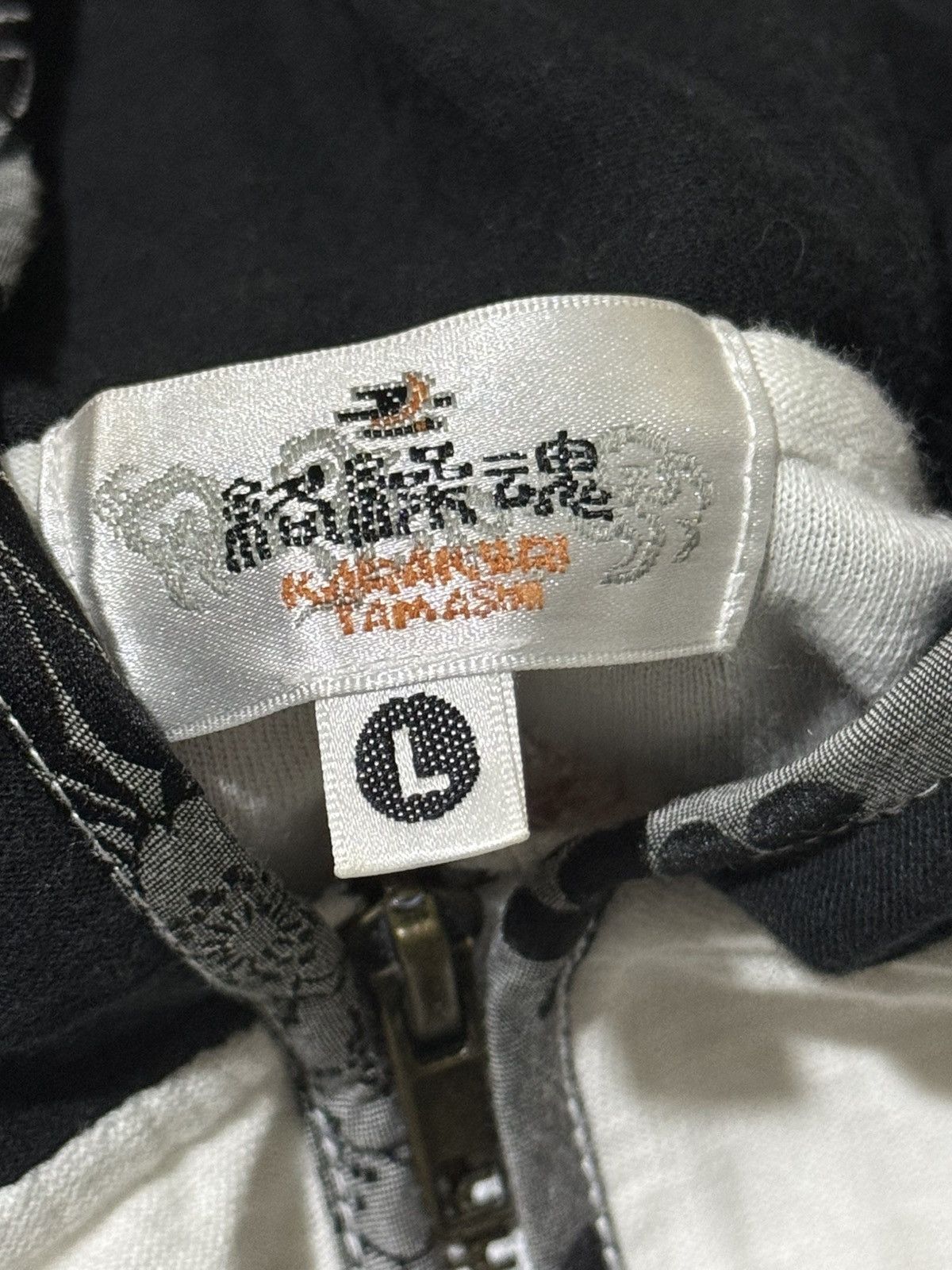 Karakuri Tamashii Karakuri tamashi sukajan hoodie geisha character Size US L / EU 52-54 / 3 - 3 Thumbnail