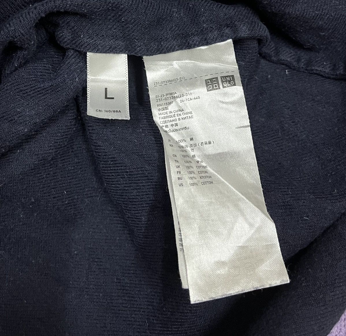 Undercover UNIQLO UNDERCOVER Rare Design Shirt Size L / US 10 / IT 46 - 11 Thumbnail
