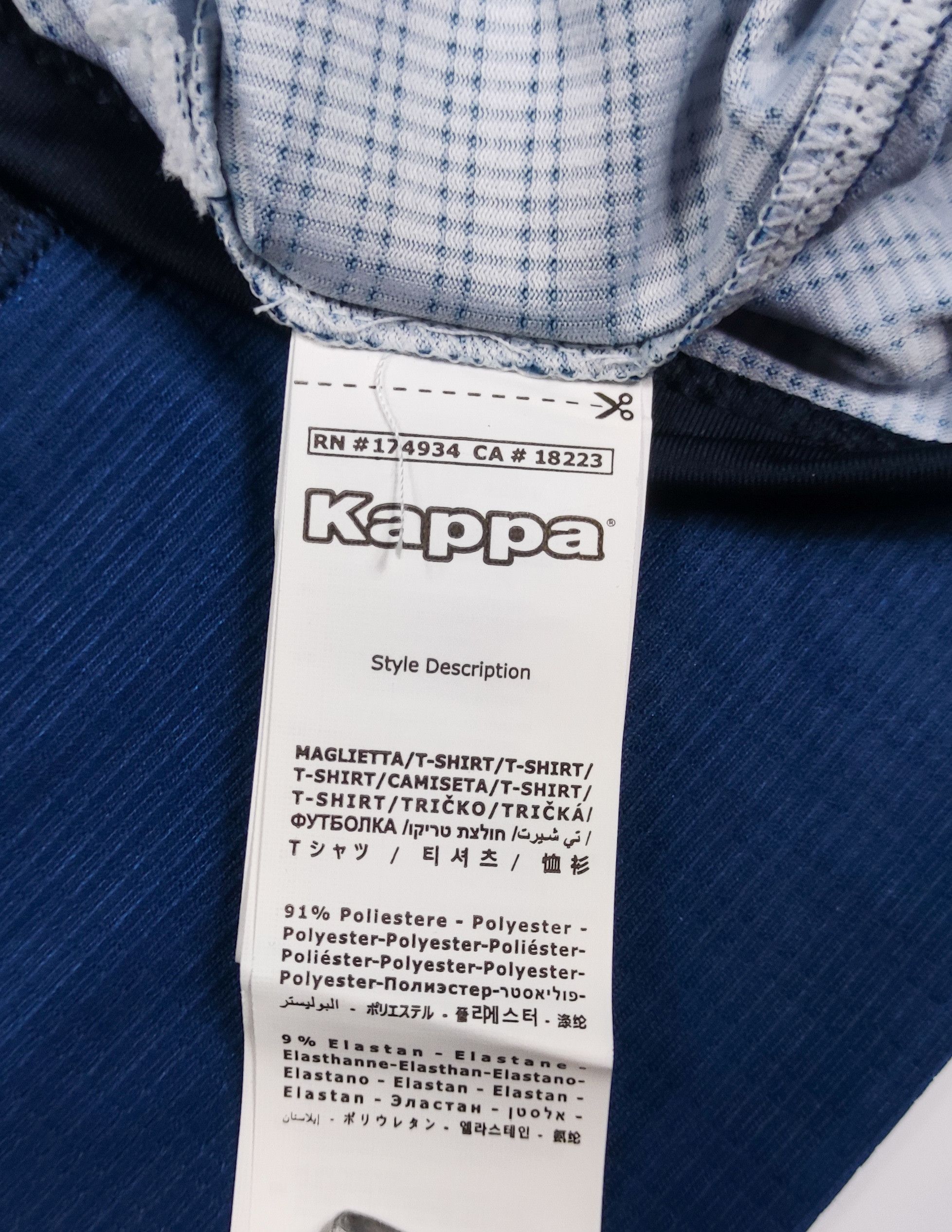 Kappa BNWT Widzew Łódź 2022 2023 Kappa Home Shirt Kit Jersey S Size US S / EU 44-46 / 1 - 4 Thumbnail