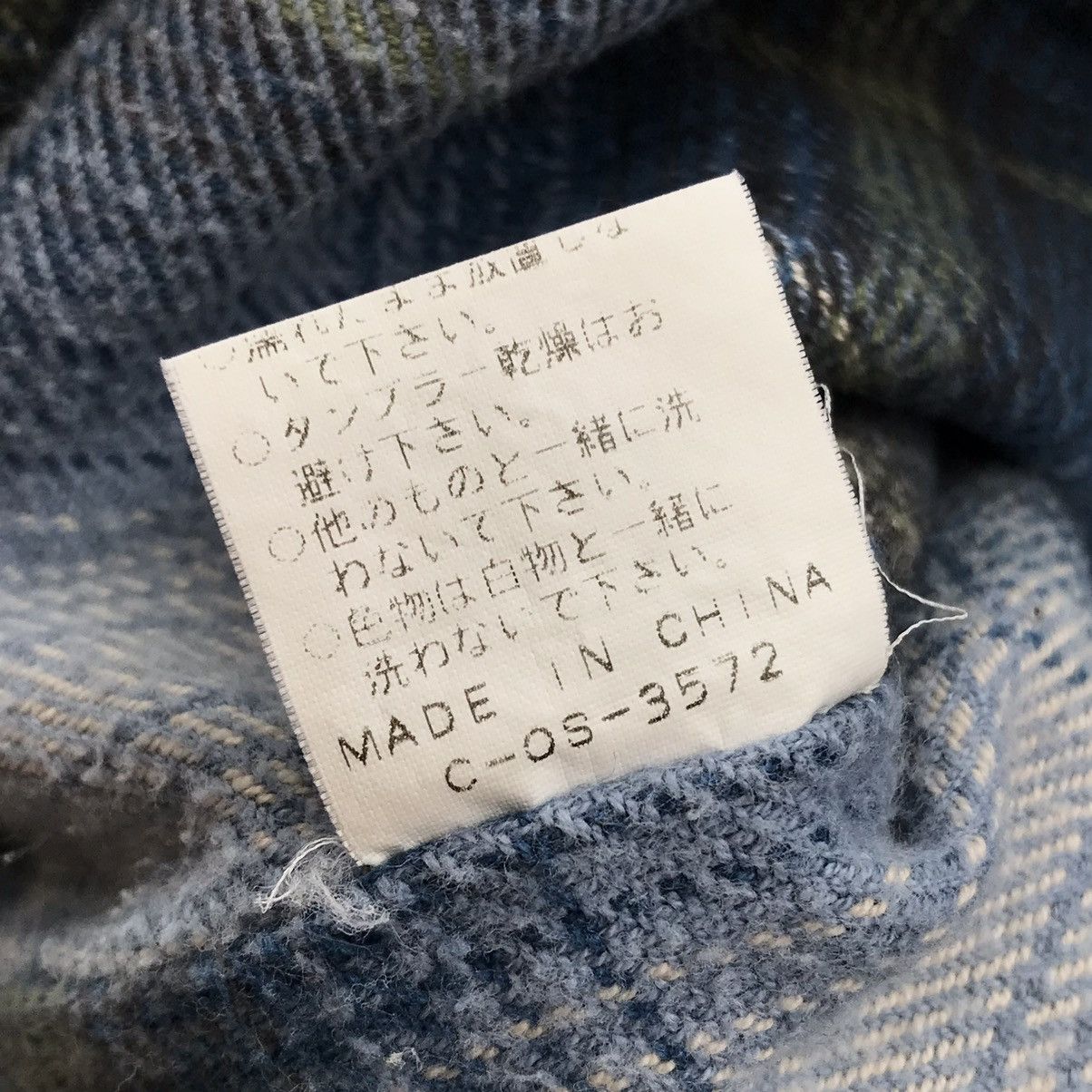 Billabong Vtg 90's Billabong Anorak Detroit Smokey Washed H/W Jacket Size US L / EU 52-54 / 3 - 16 Thumbnail