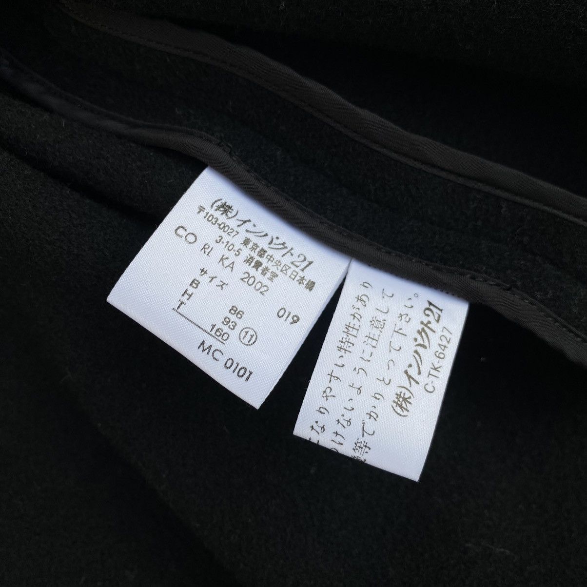 Ralph Lauren Ralph Lauren Wool Long Jacket. #F6 Size US L / EU 52-54 / 3 - 6 Thumbnail