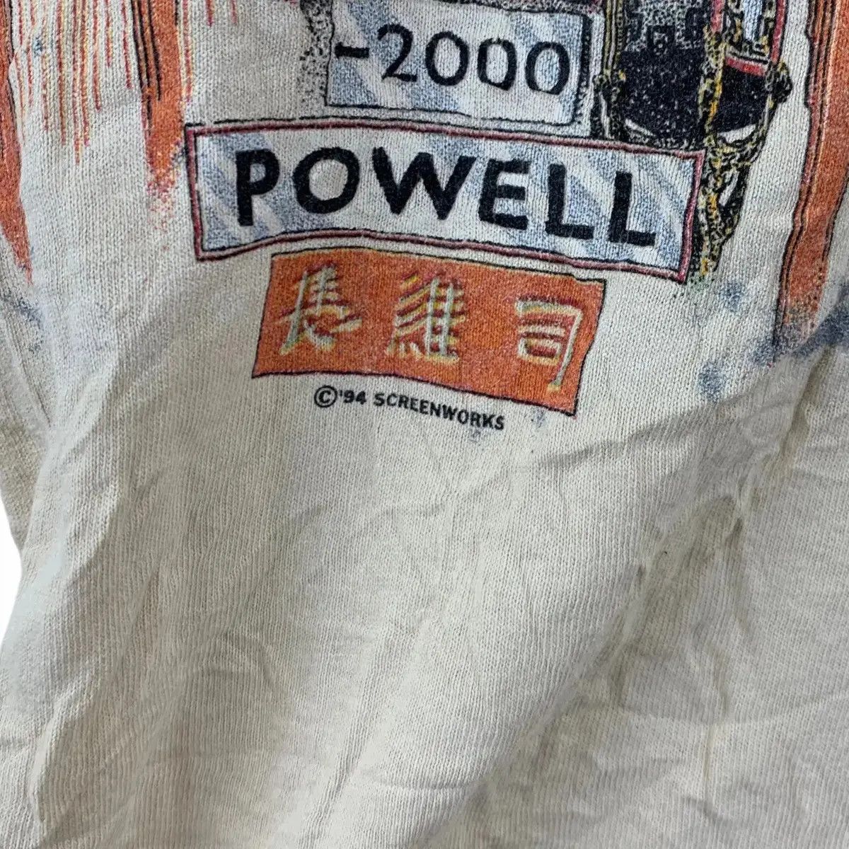 Vintage Vintage 1994 POWELL STREET CALIFORNIA San Francisco Size US M / EU 48-50 / 2 - 3 Thumbnail