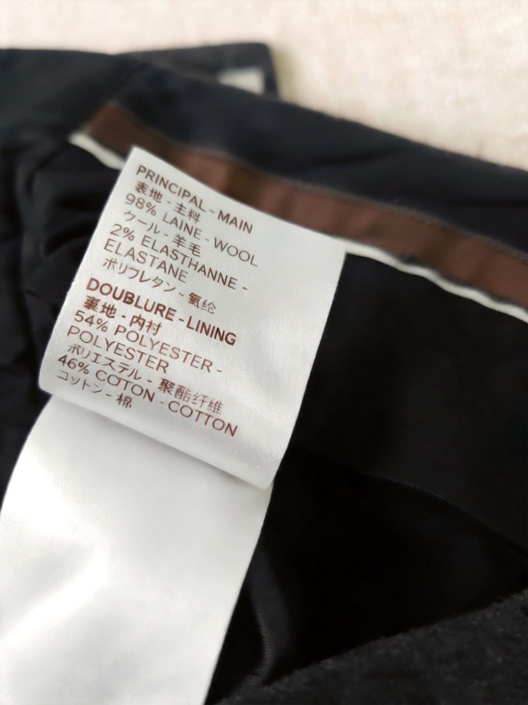Louis Vuitton Louis Vuitton Men's Wool Trousers. Size US 26 / EU 42 - 3 Thumbnail
