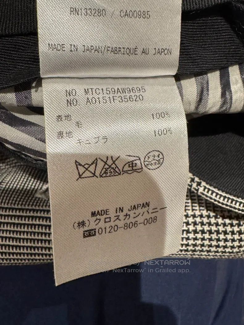 Thom Browne Thom Browne size 3 Dress Pants Size US 28 / EU 44 - 7 Thumbnail
