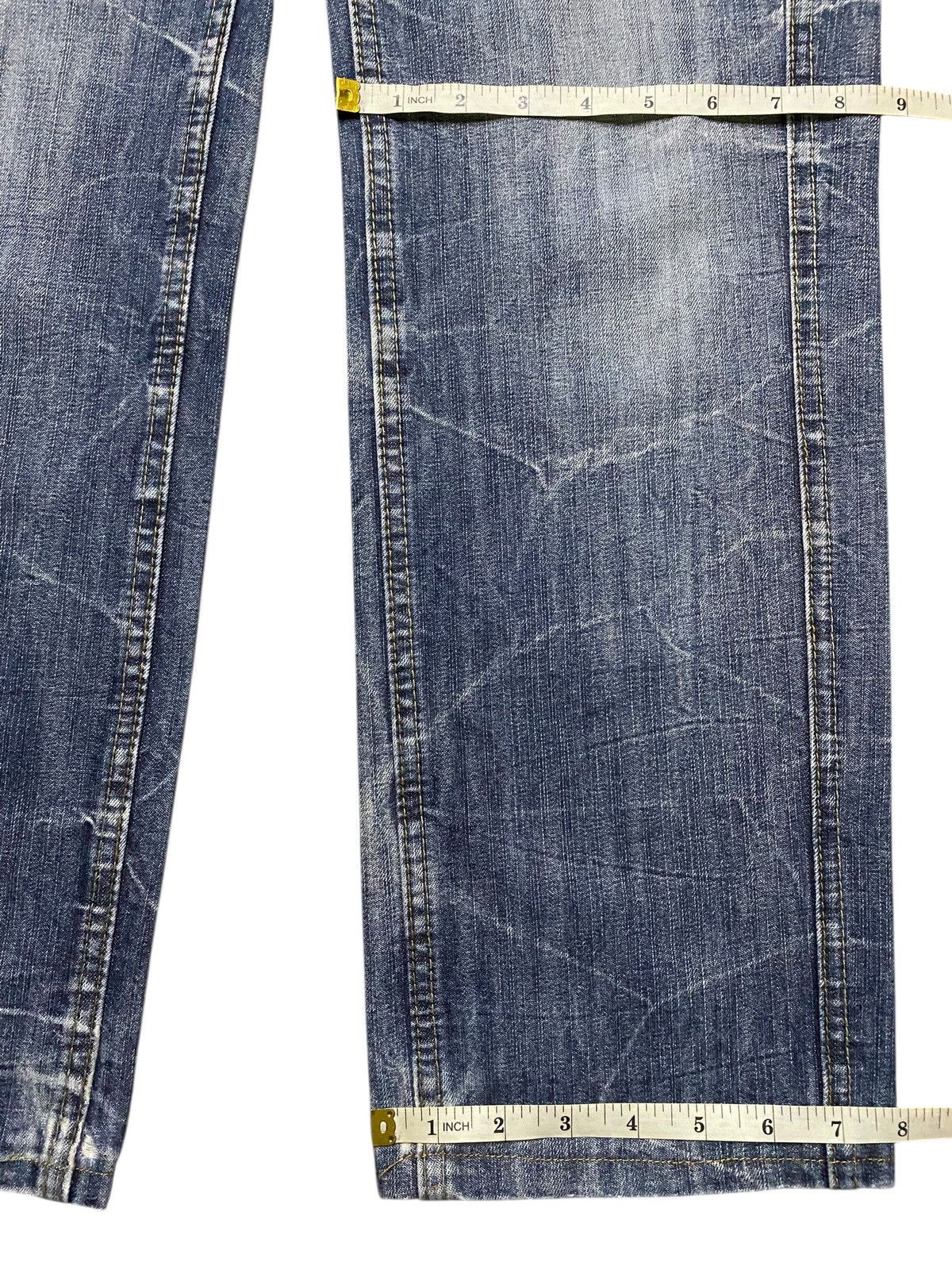 Japanese Brand Vintage Superubis Thunder Fade Wash Distressed Loose Jeans Size US 33 - 13 Thumbnail