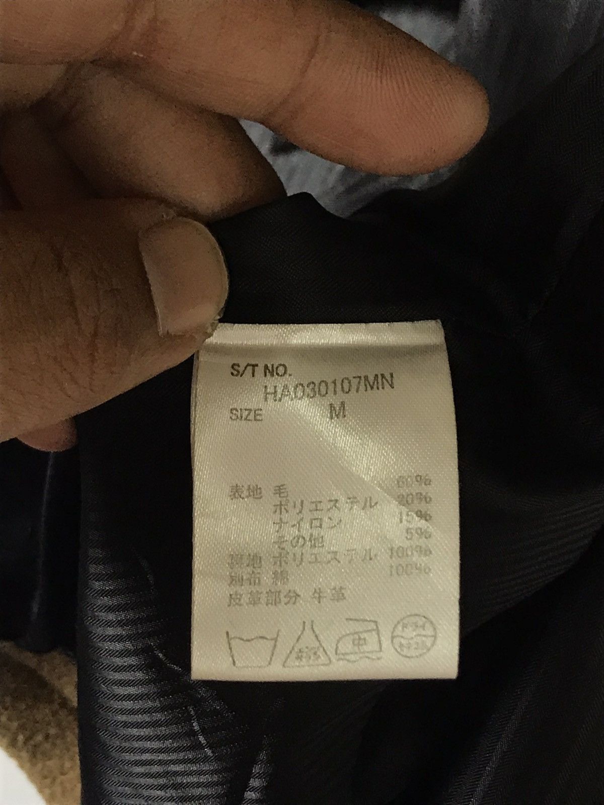 14th Addiction 🔥Hare Hooded Wool Zipper Duffle Jacket Size US M / EU 48-50 / 2 - 10 Thumbnail