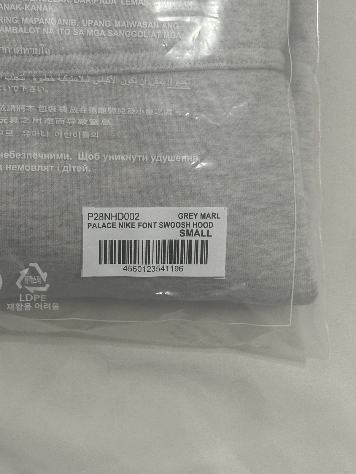 Palace Palace Nike Font Swoosh Hood Grey Marl Size Small Size US S / EU 44-46 / 1 - 3 Thumbnail
