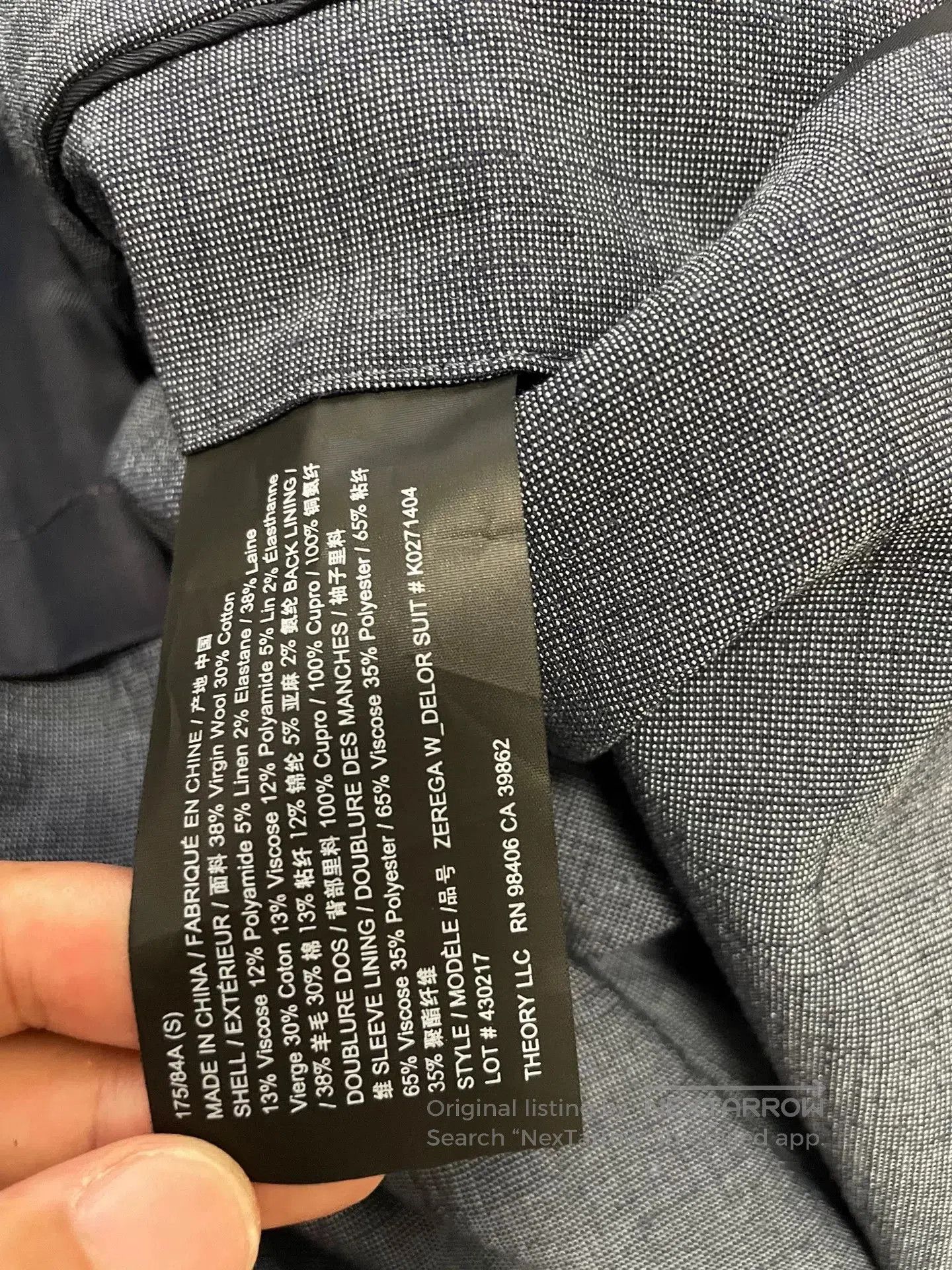 Theory Theory Men's Minimalist Wool Blend Jacket. Size US S / EU 44-46 / 1 - 8 Thumbnail