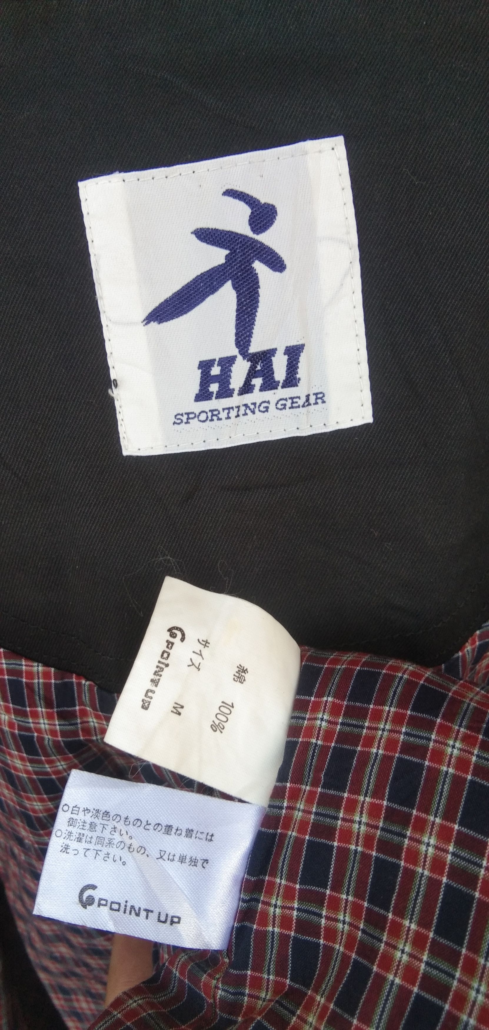 Hai Sporting Gear Hai sporting gear long hoodie jacket Size US M / EU 48-50 / 2 - 7 Thumbnail