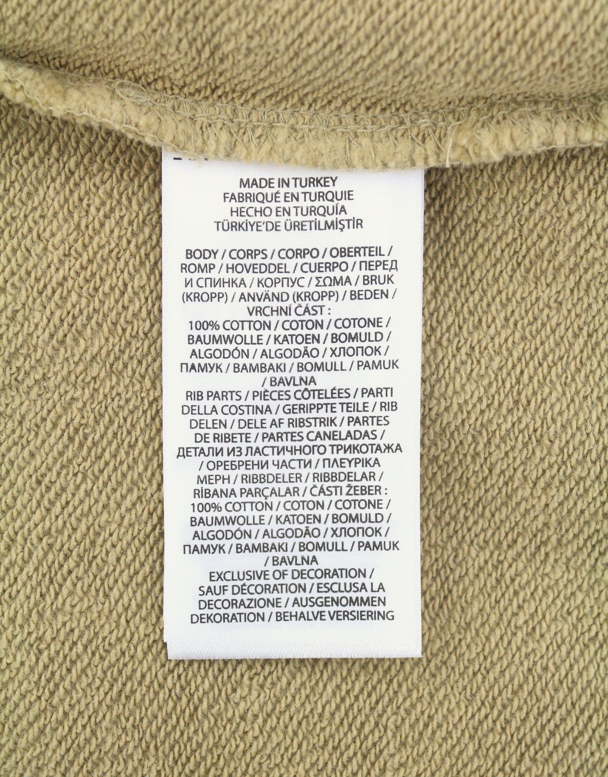 Ralph Lauren KHAKI 2XL Polo Half Zip Pullover Sweatshirt 86961 Size US XXL / EU 58 / 5 - 9 Thumbnail