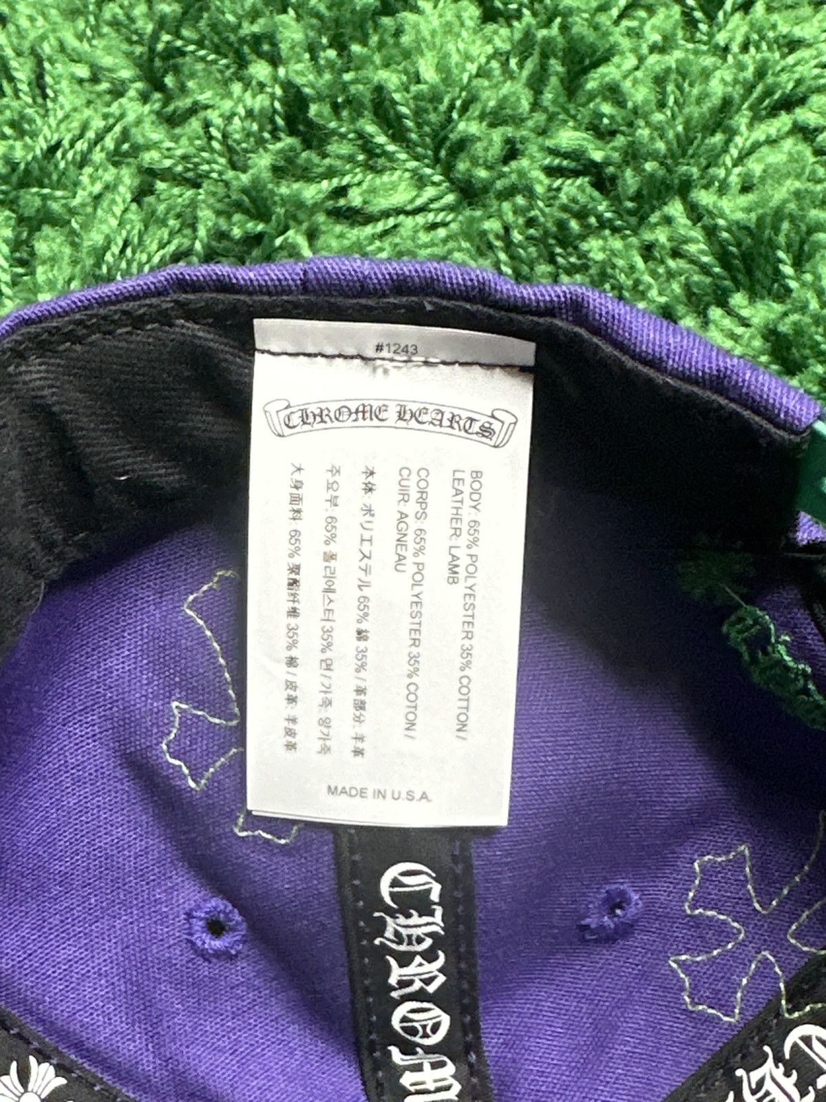 Chrome Hearts Chrome Hearts Purple Green Cross Patch Hat Size ONE SIZE - 4 Thumbnail