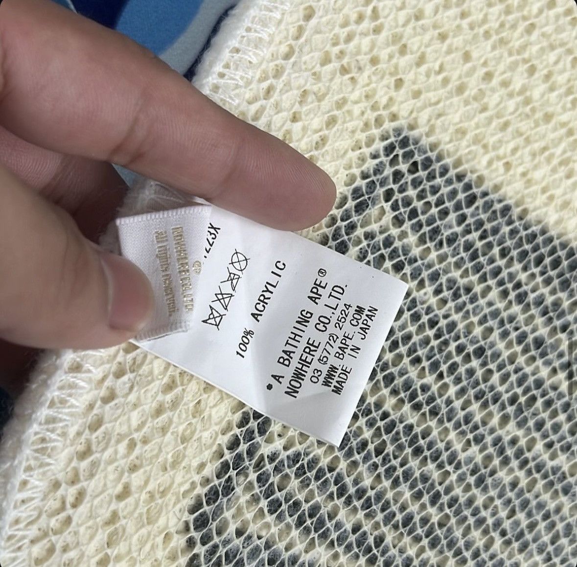 Bape 2013 Bape 20th Anniversary Rug Size ONE SIZE - 3 Thumbnail