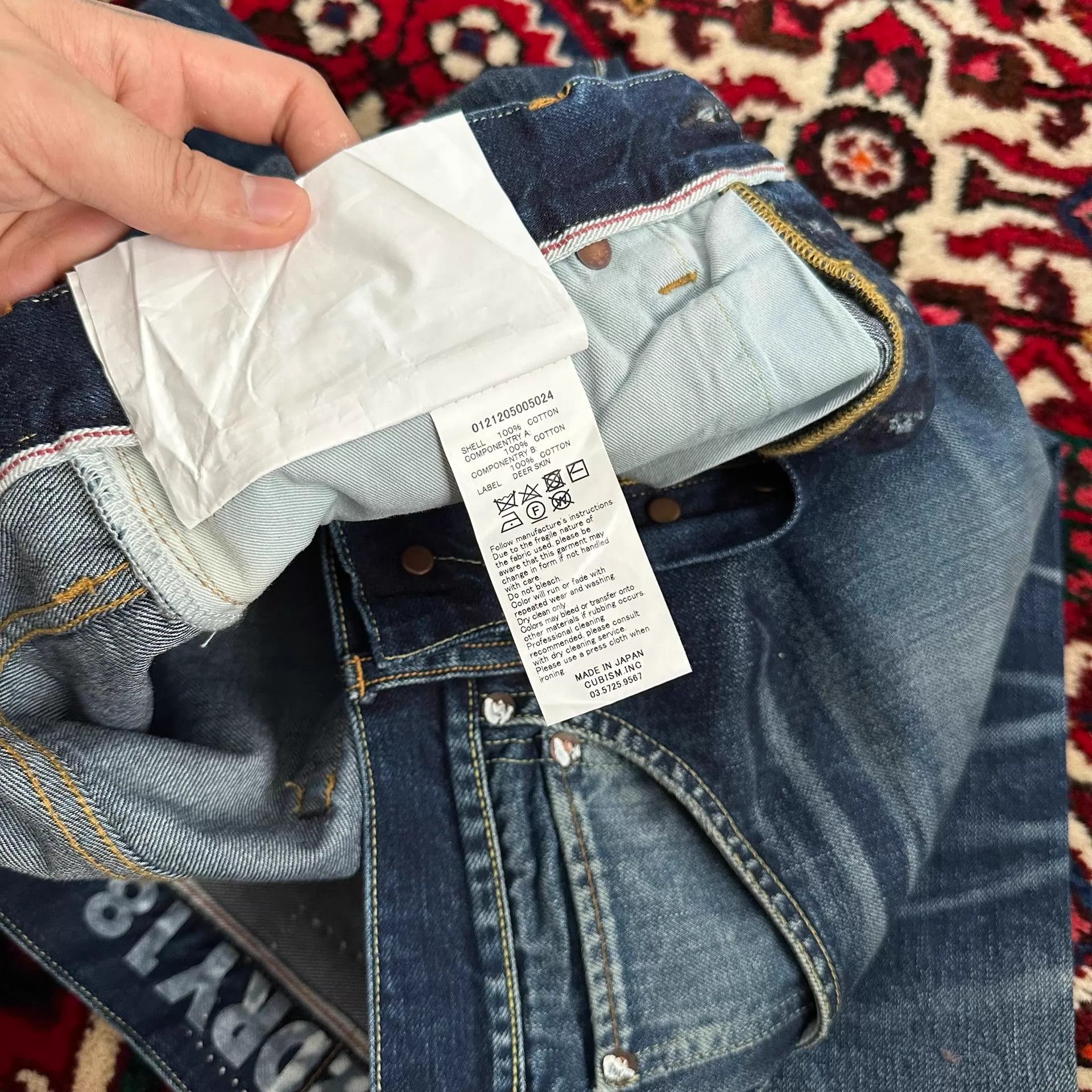 Visvim visvim 21AW ICT 01.2 DRY18 Journeyman Mud Dyed Wide Jeans 2 Size US 32 / EU 48 - 9 Thumbnail