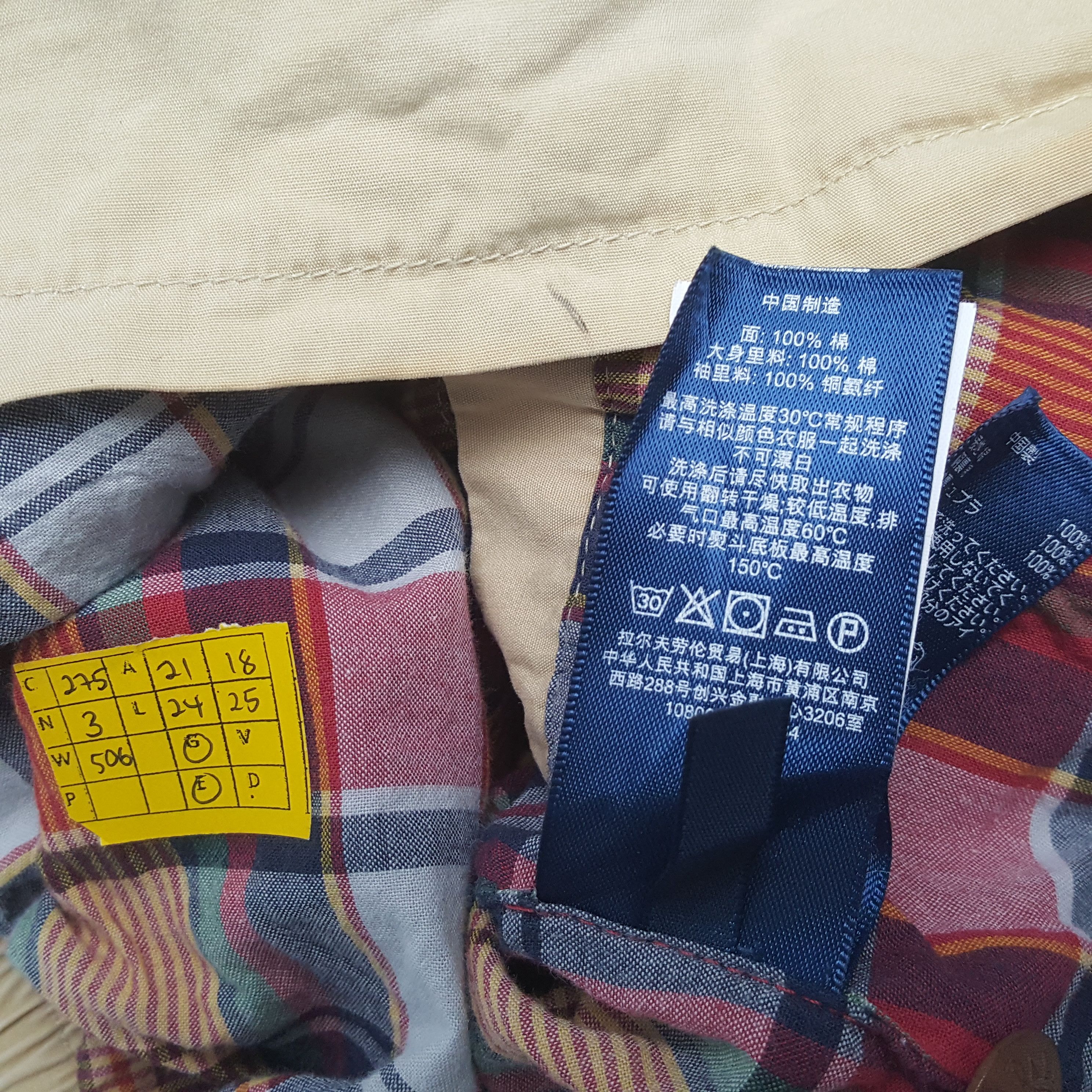 Polo Ralph Lauren × Vintage Vintage POLO by RALPH LAUREN Small Pony Zipper Jacket Size US M / EU 48-50 / 2 - 10 Thumbnail