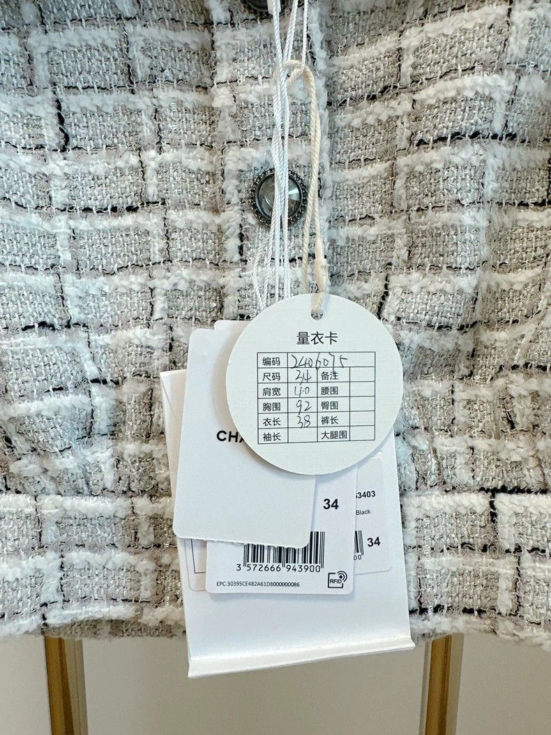 Chanel Chanel 22C short coat Size XXS / US 00 / IT 34 - 5 Thumbnail