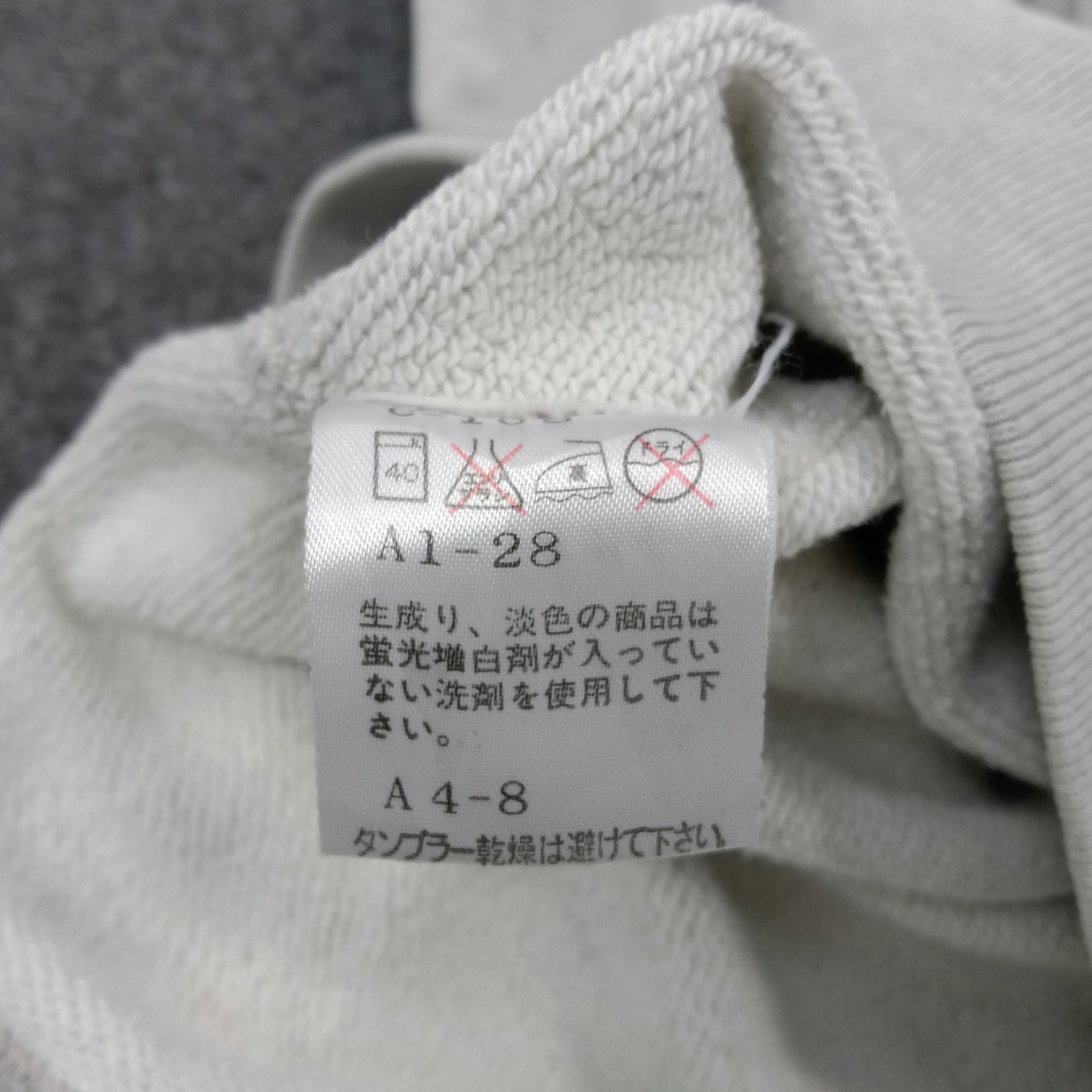 Polo Ralph Lauren POLO BEAR by Ralph Lauren American Hoodies C263N1 Size US L / EU 52-54 / 3 - 9 Thumbnail