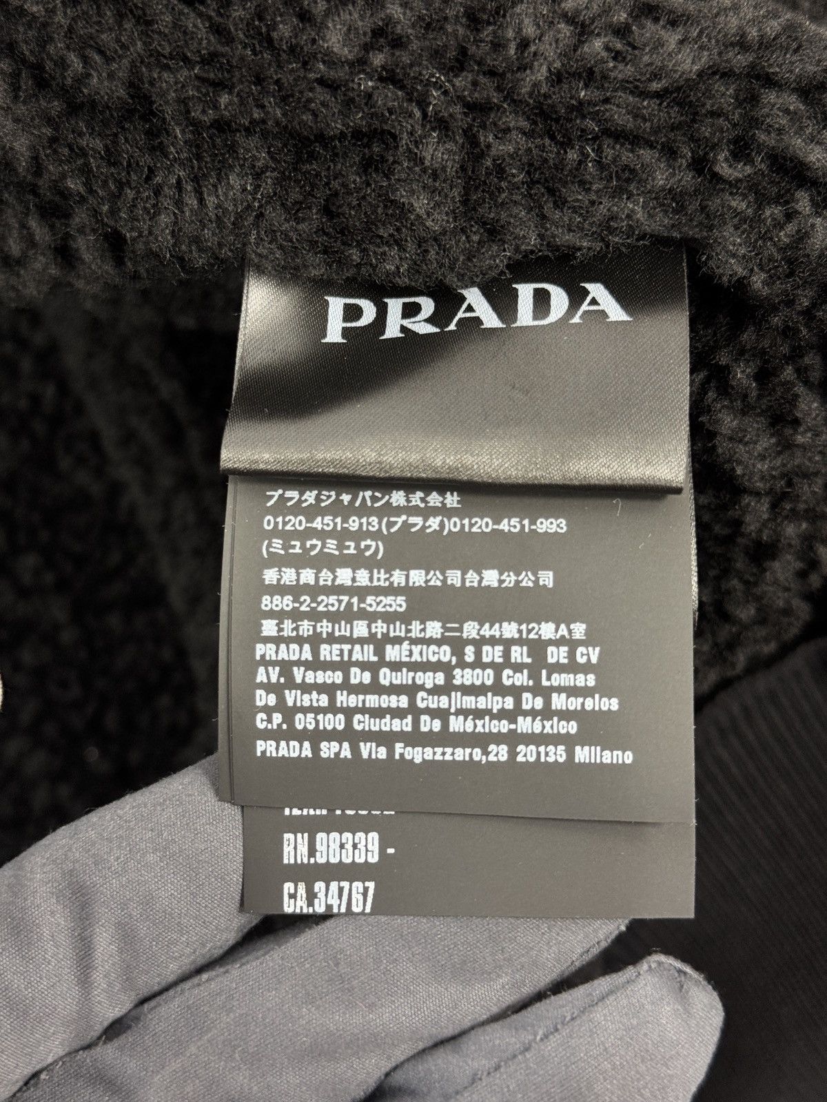 Prada SHERLING AND SUEDE 3D POCKET HOODED BOMBER JACKET Size US L / EU 52-54 / 3 - 11 Thumbnail