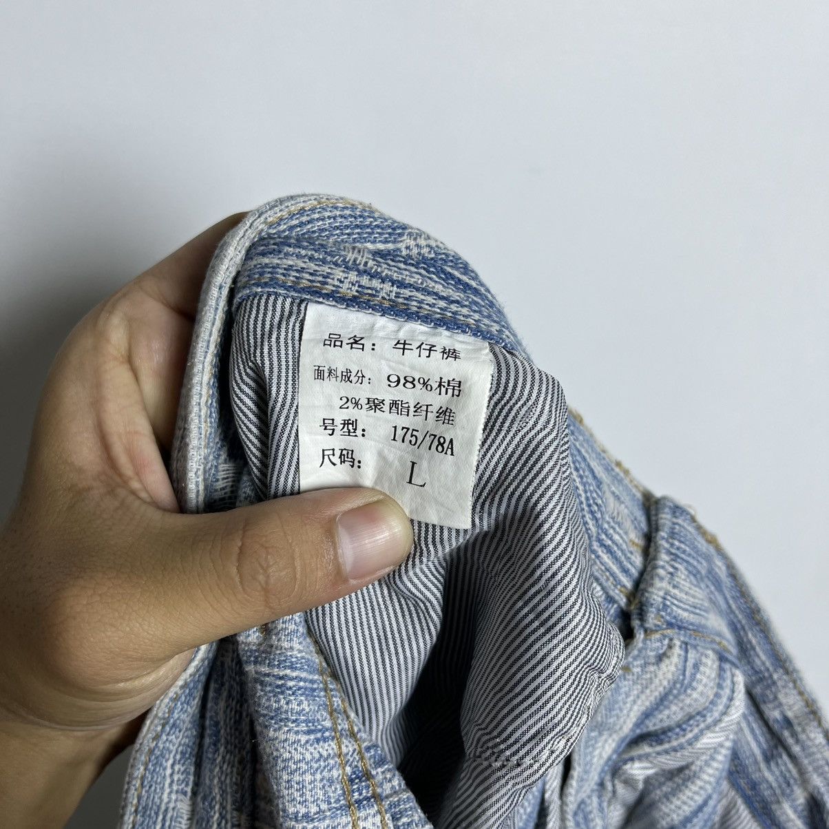 Japanese Brand Vintage Crazy Distressed Jeans Baggy Japanesse Y2K Size US 31 - 8 Thumbnail