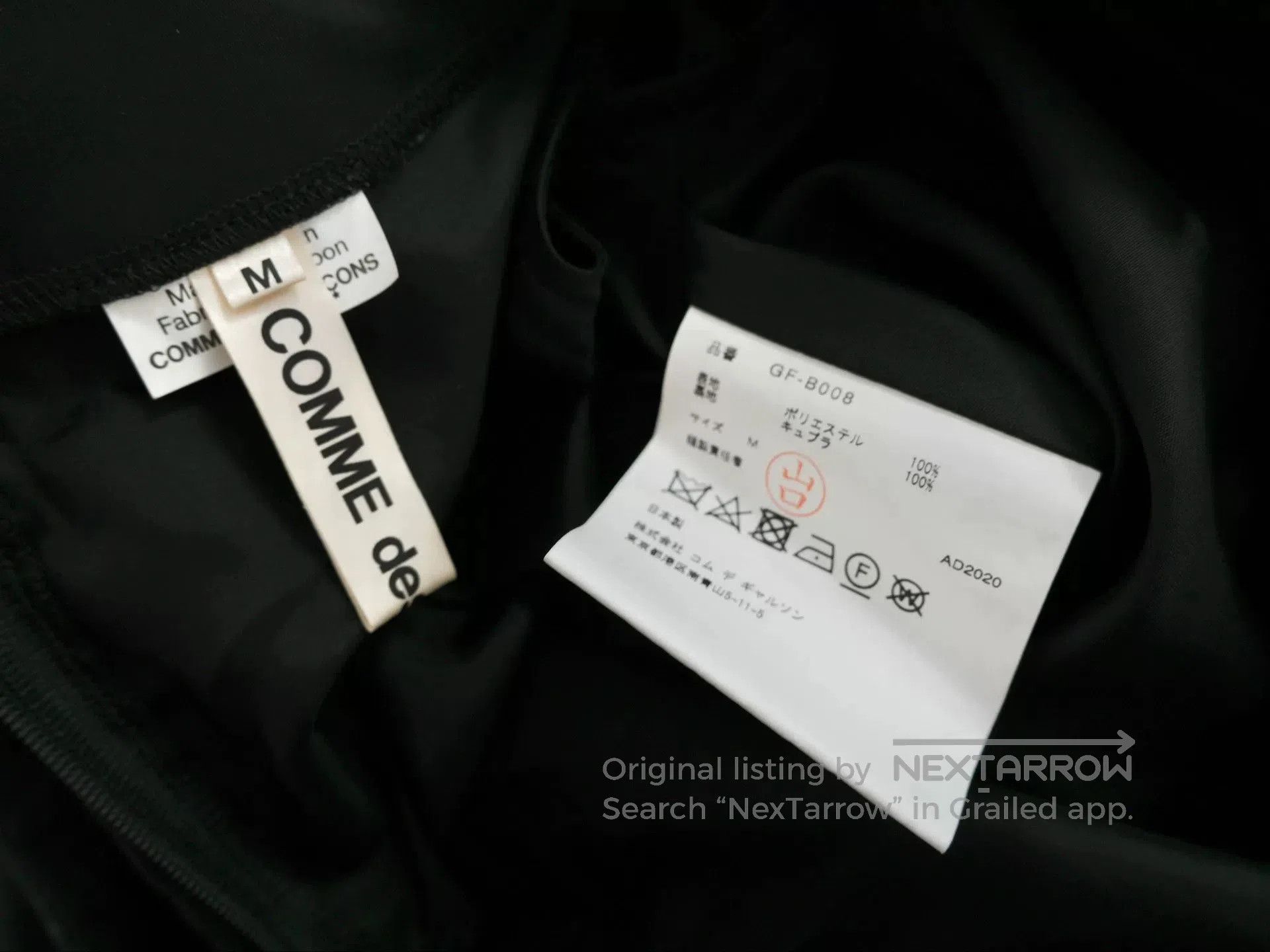Comme des Garcons black puff sleeve floral top. Size M / US 6-8 / IT 42-44 - 4 Thumbnail