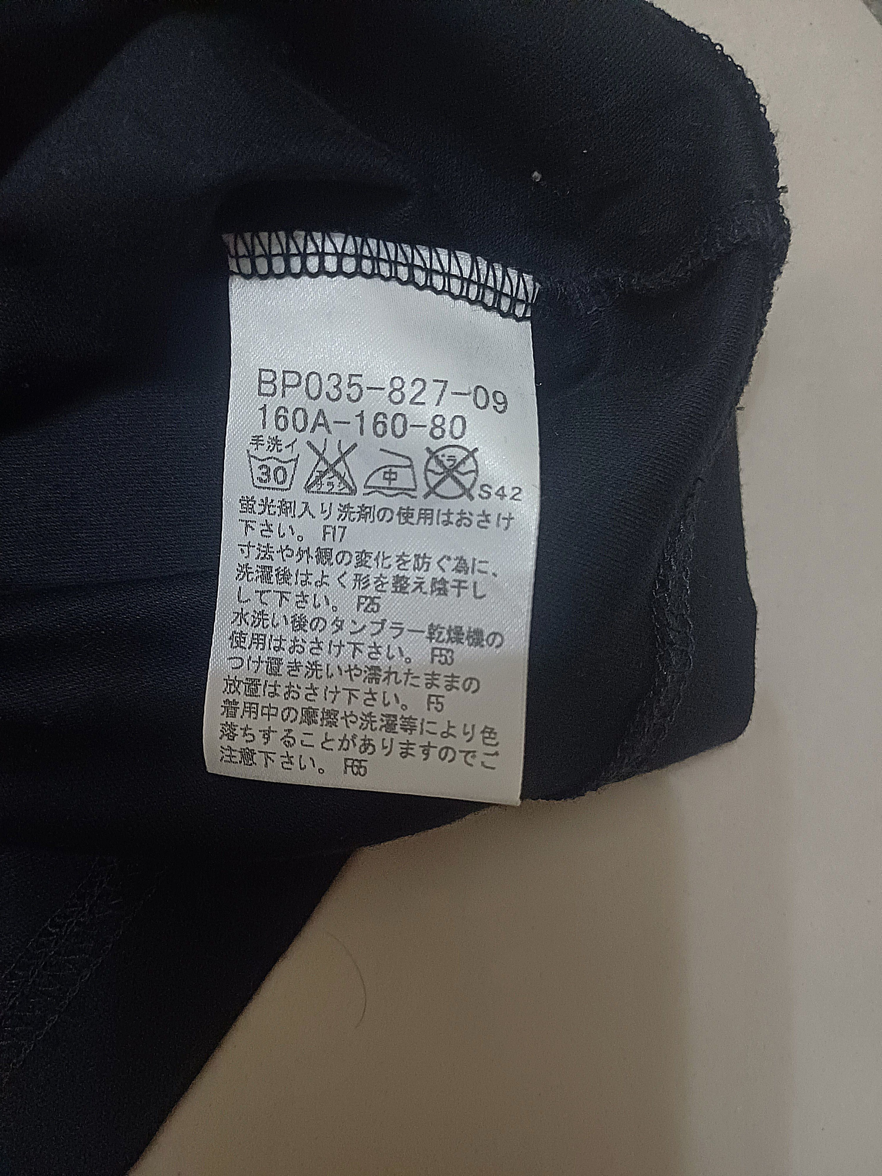 Burberry × Designer Vintage Y2K Burberry London Embroiderry logo long sleeve Size M / US 6-8 / IT 42-44 - 8 Thumbnail