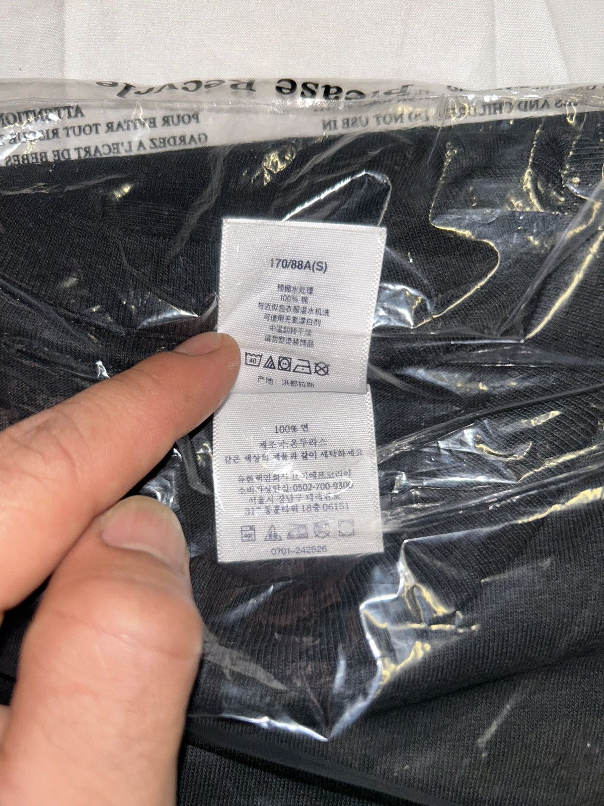 Supreme × Thrasher Supreme Thrasher Cross Tee Size US S / EU 44-46 / 1 - 6 Thumbnail