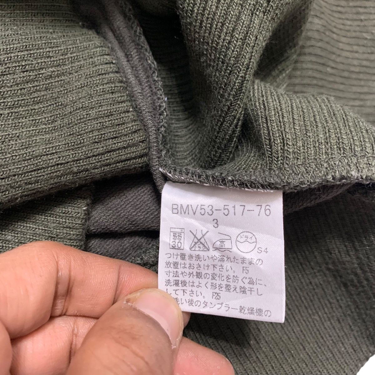 Burberry Burberry Black Label Jacket Size US S / EU 44-46 / 1 - 7 Thumbnail