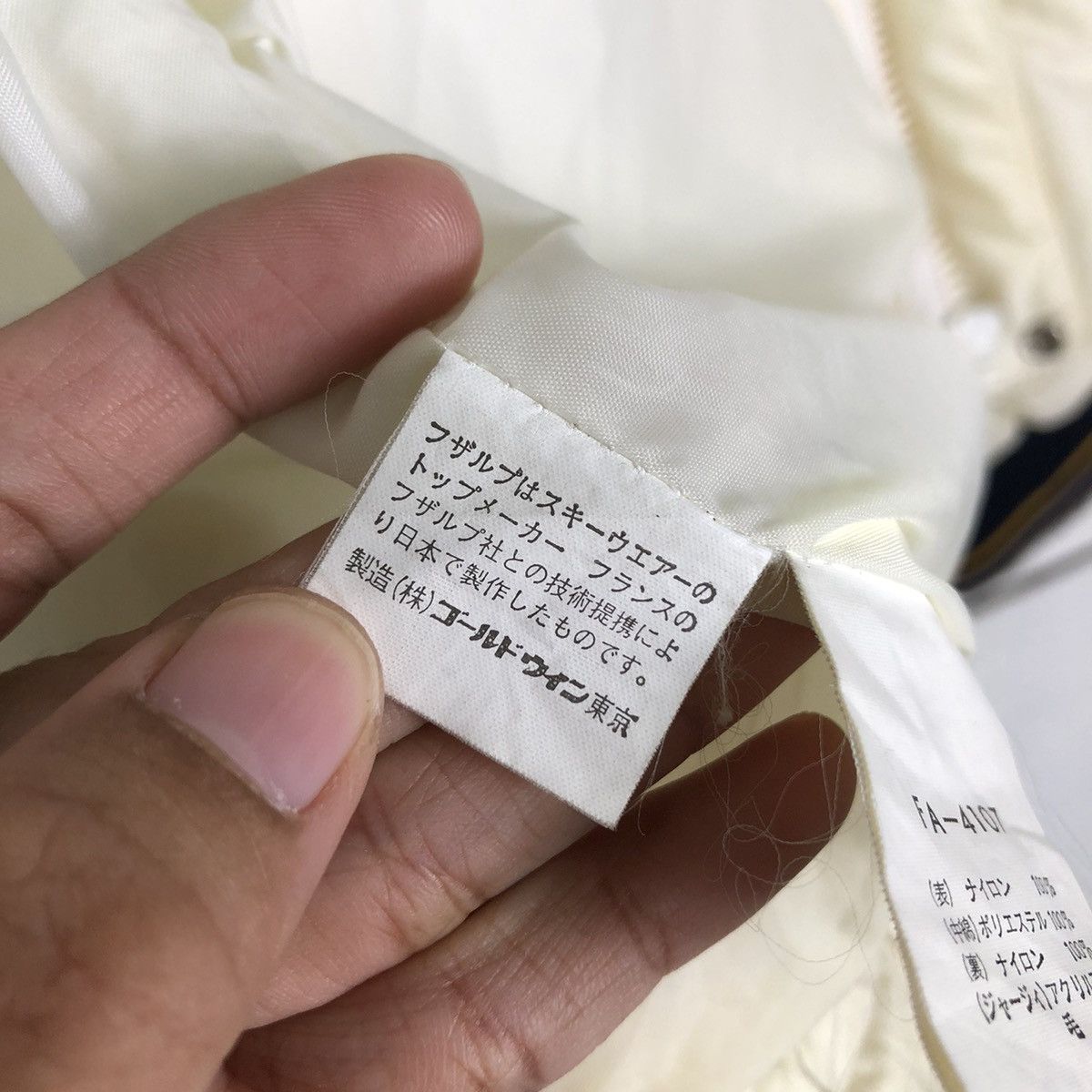 Japanese Brand 🔥Vintage Light Puffer Jacket Fusalp De France De Ski Size US S / EU 44-46 / 1 - 23 Thumbnail