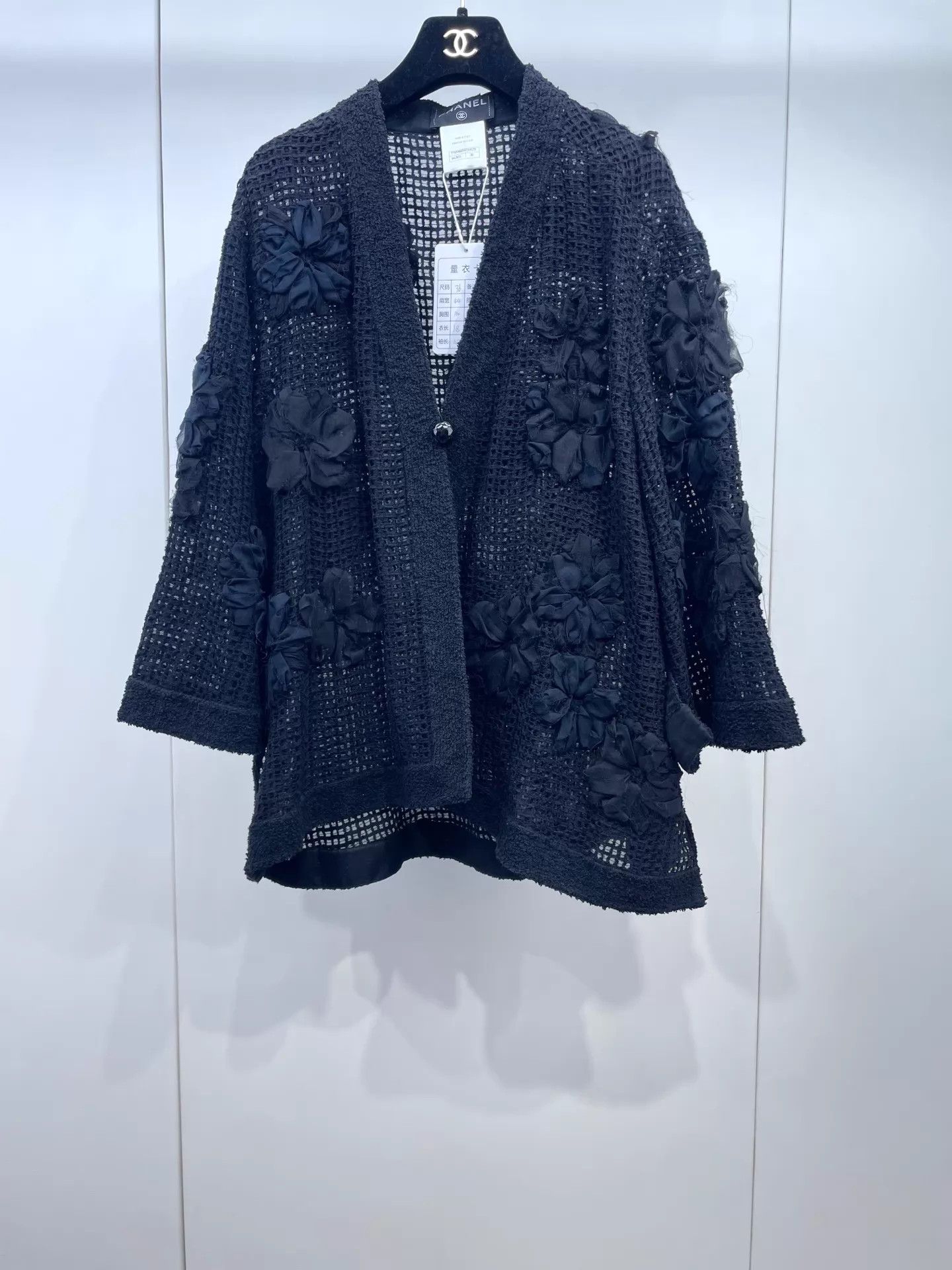 Chanel Chanel Black Floral Cutout Cardigan Women's 36 97N Size XS / US 0-2 / IT 36-38 - 1 Thumbnail