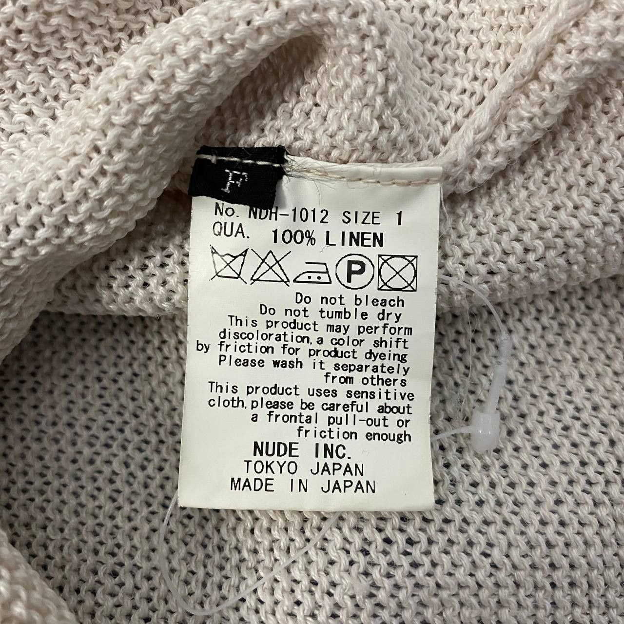 Nude: Masahiko Maruyama Nude: Masahiko Maruyama Linen Dress Size S / US 4 / IT 40 - 7 Thumbnail